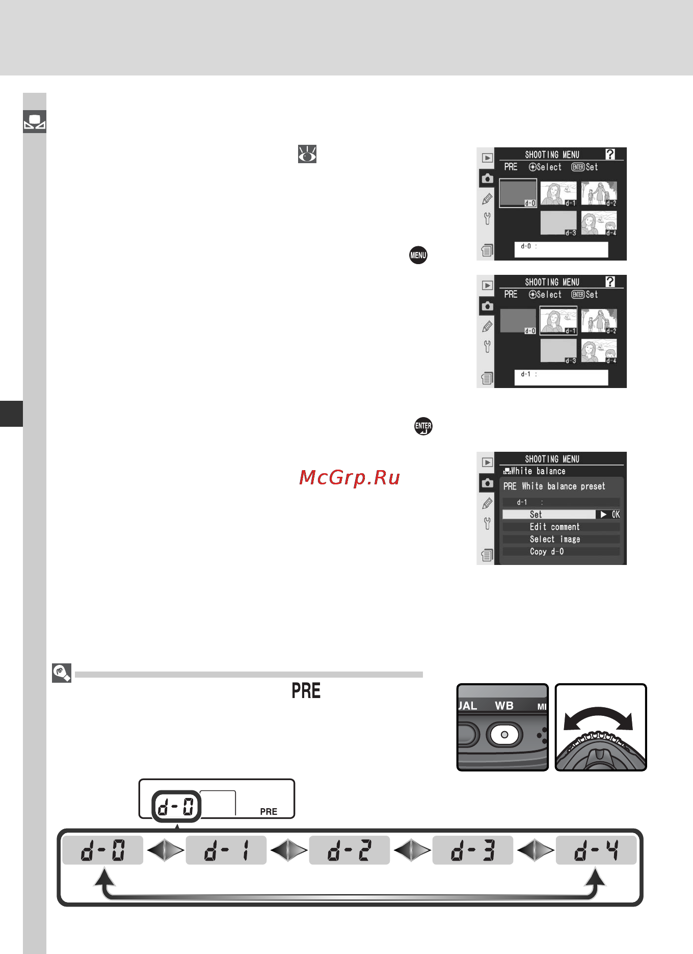 Nikon D2Xs Инструкция по эксплуатации онлайн [78/287] 28866