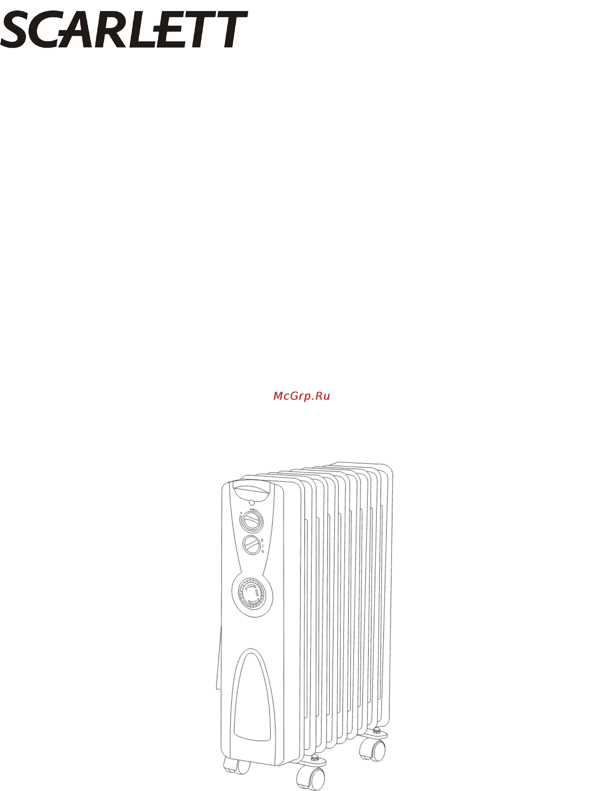 Scarlett SC-058 Инструкция по эксплуатации онлайн
