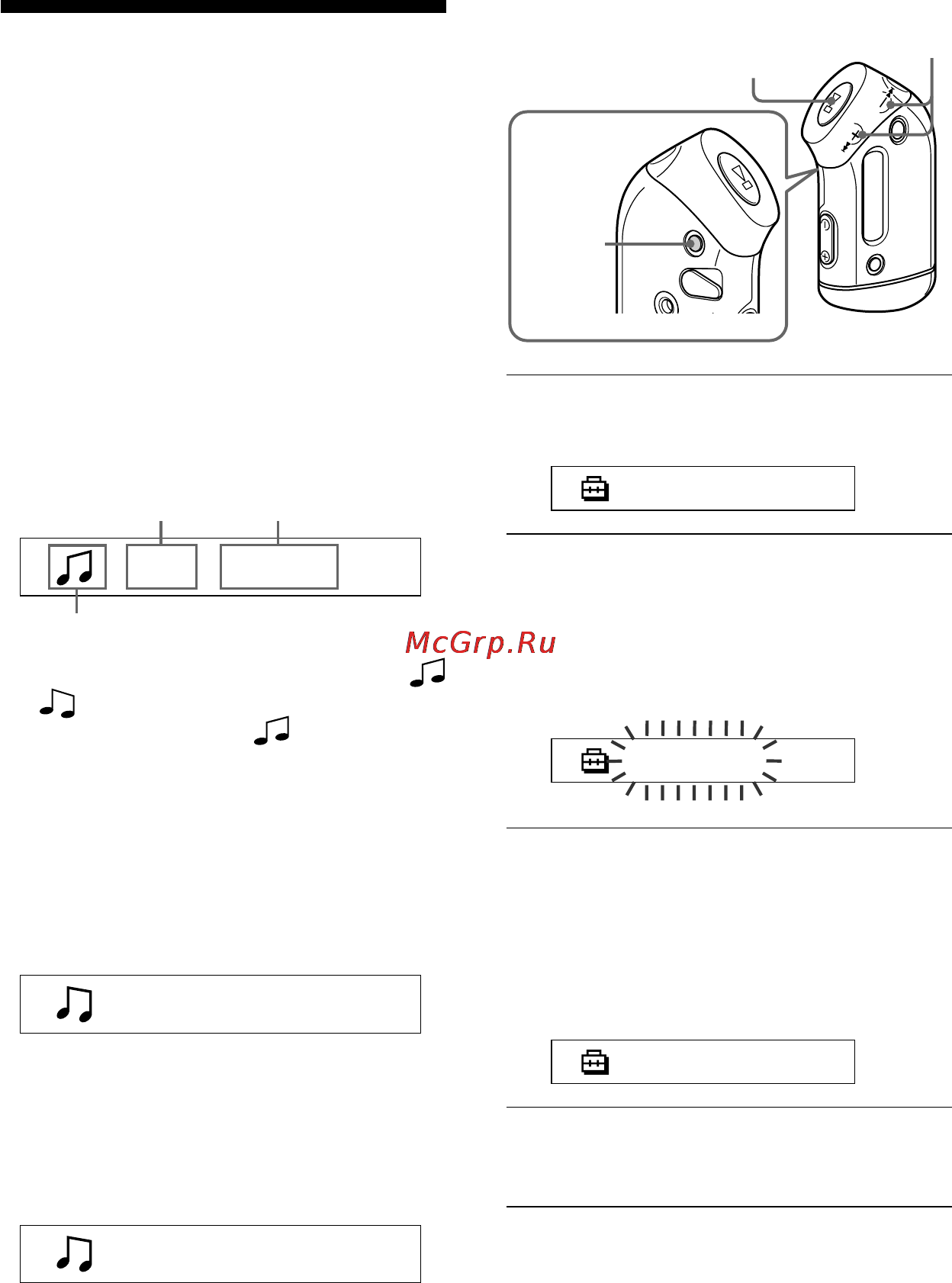 Sony NW-S21 [22/52] Измeнeниe peжимa диcплeя