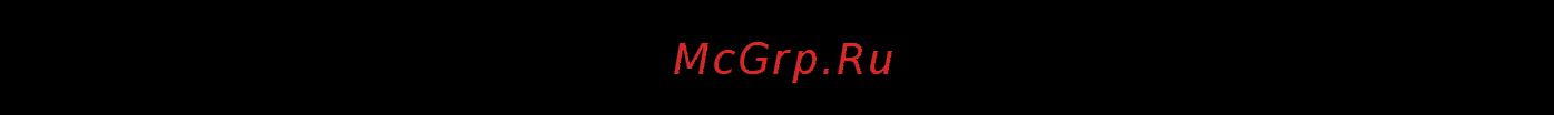 Oregon Scientific RRM 326 [2/13] Модель rrm326p