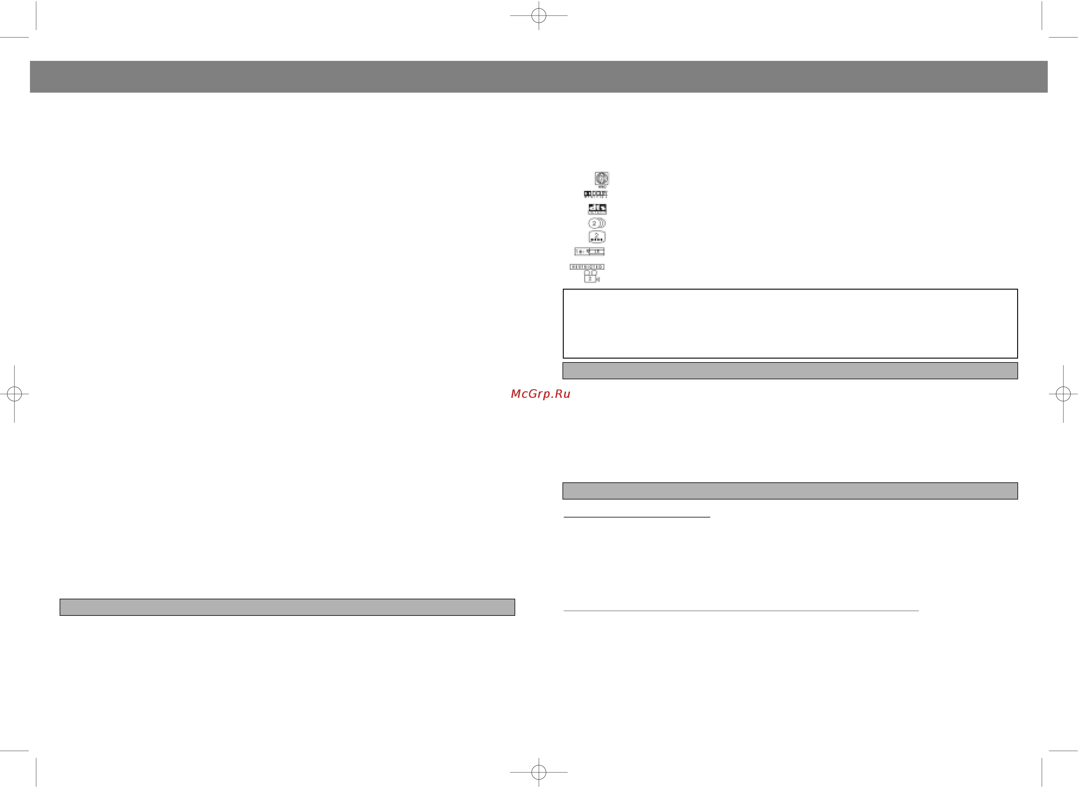 Vitek VT-4004 [12/14] English