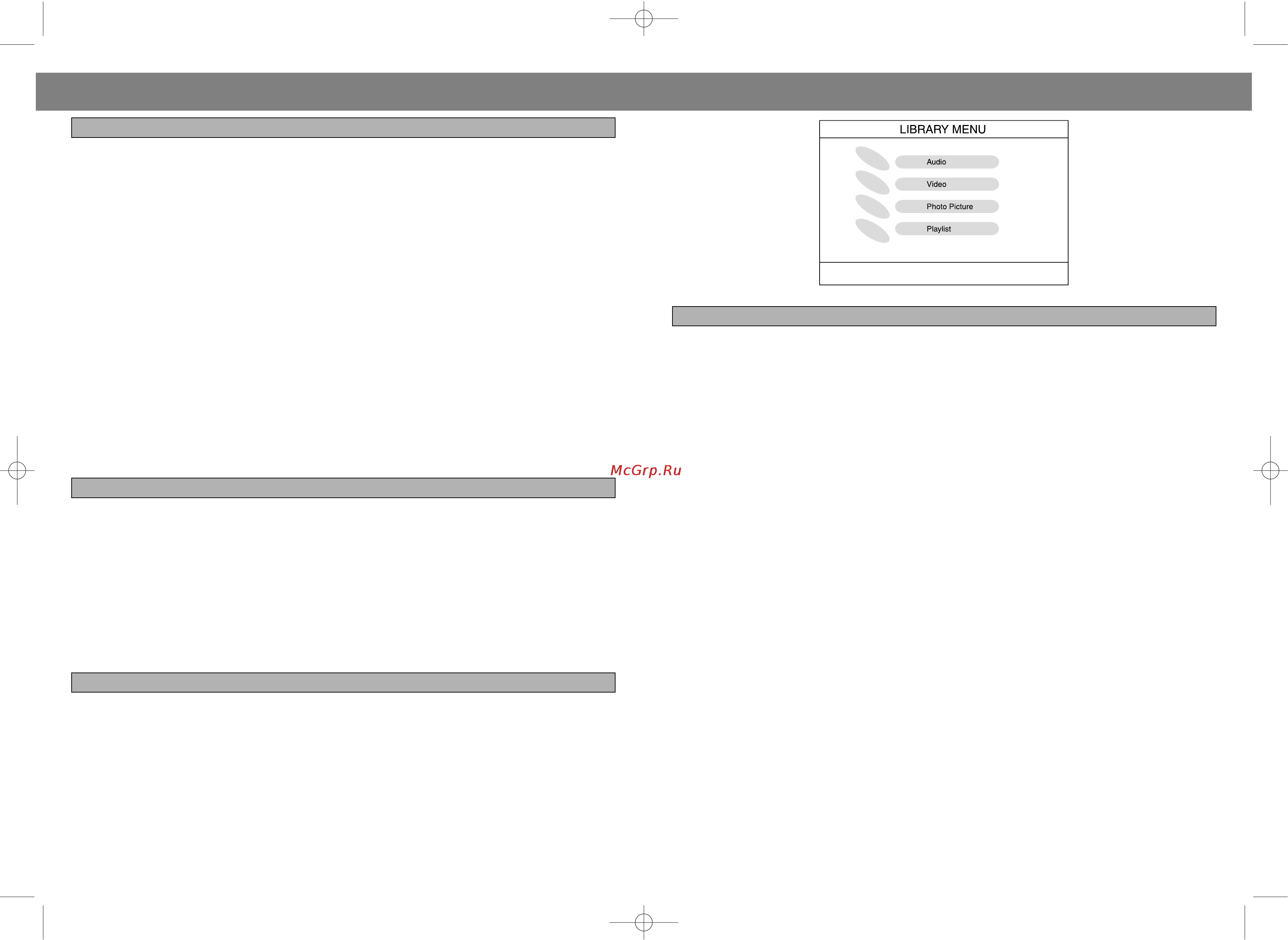 Vitek VT-4004 [13/14] English
