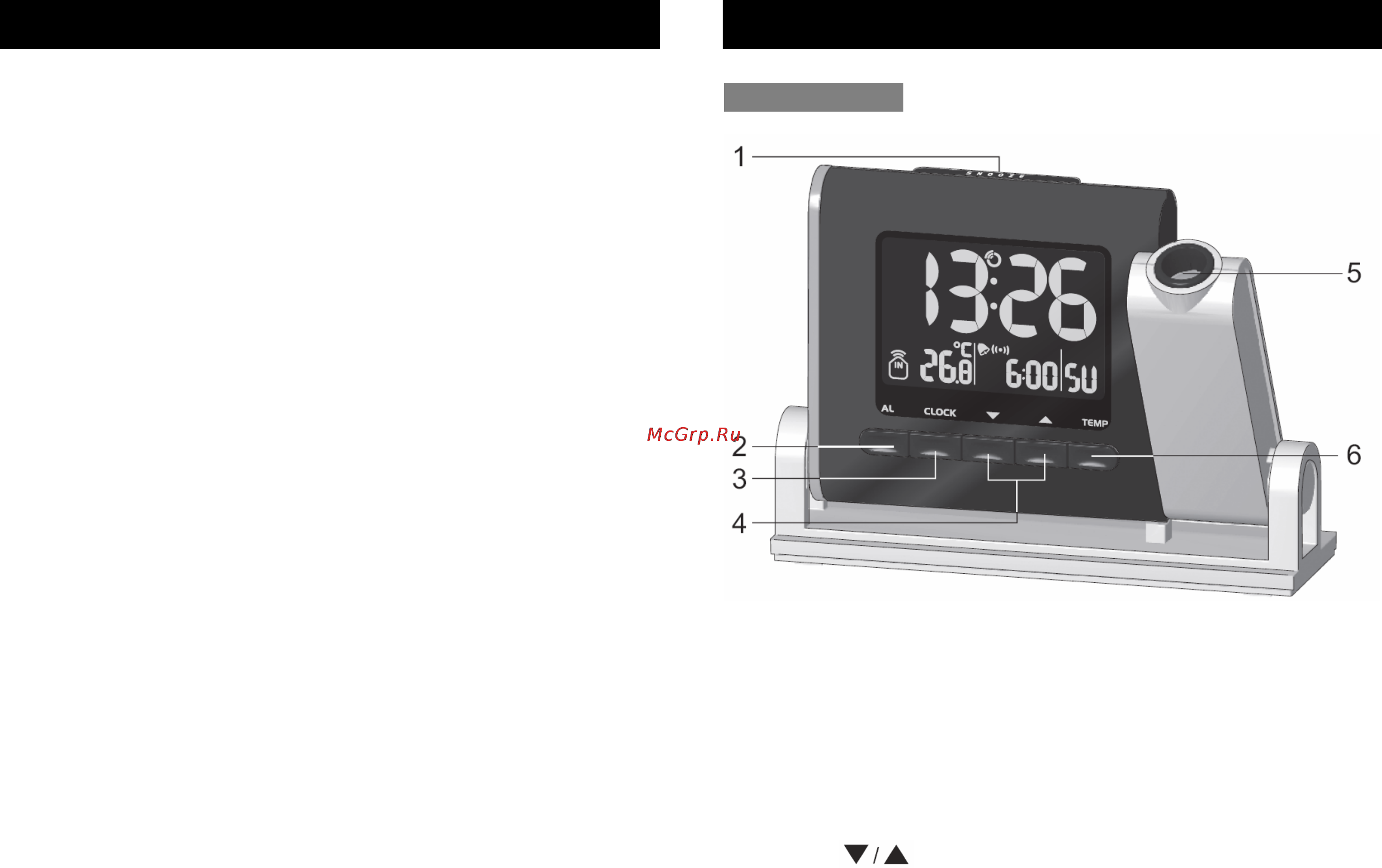 Oregon Scientific RMR 329P [3/12] Вид спереди
