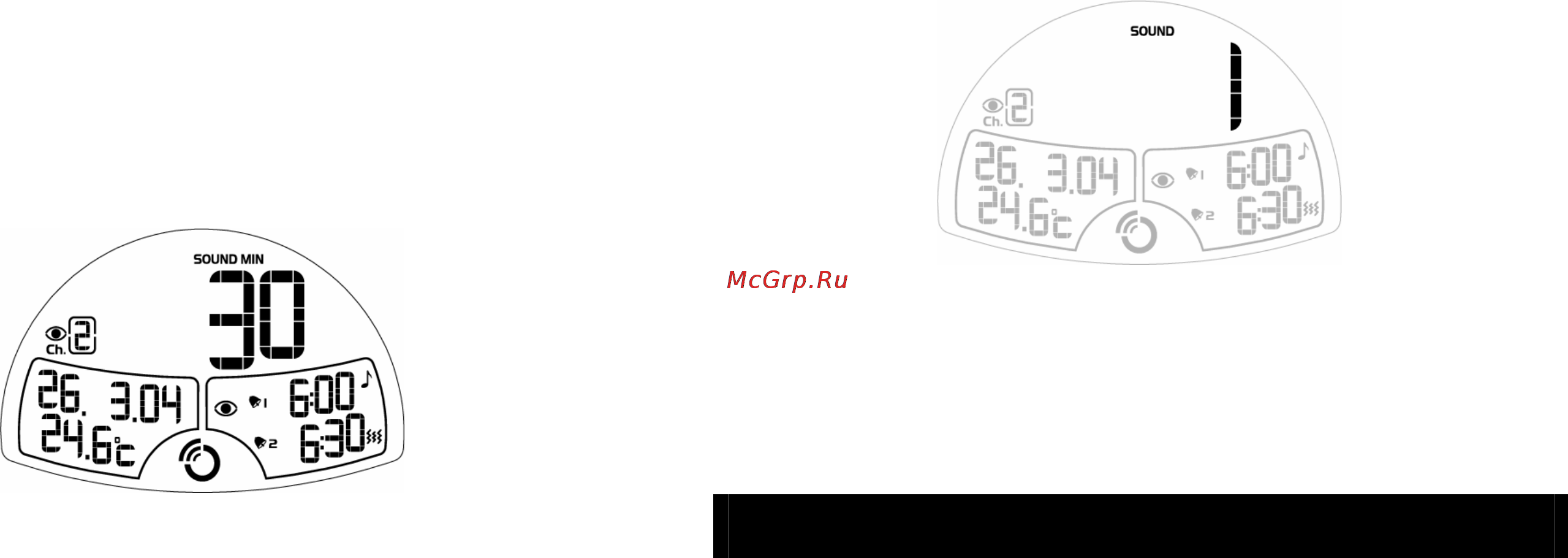 Oregon Scientific RM 939P-T [14/21] Проектор