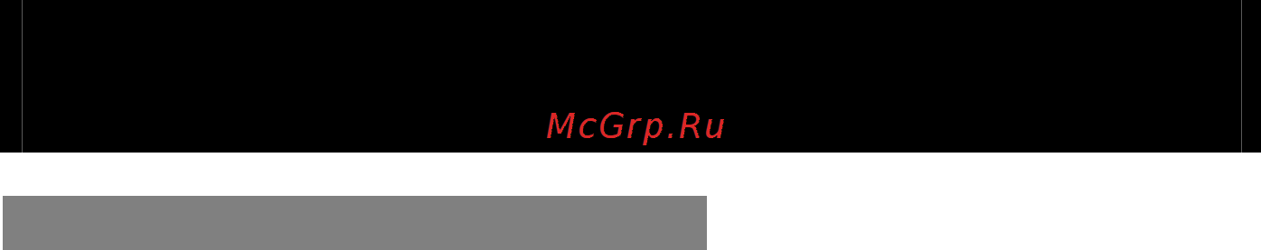 Oregon Scientific RM 939P-T [7/21] Меры предосторожности и техническое