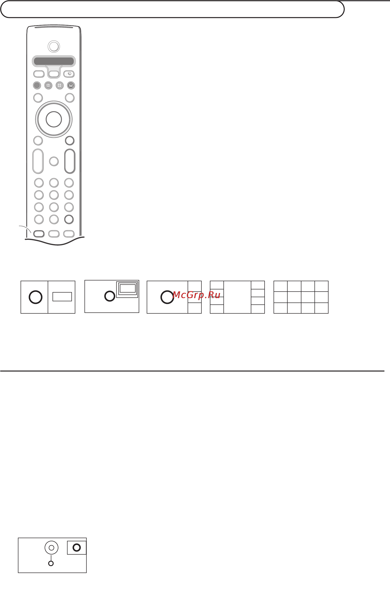 Philips 32PF9965 [18/44] Ооо ооо ооо