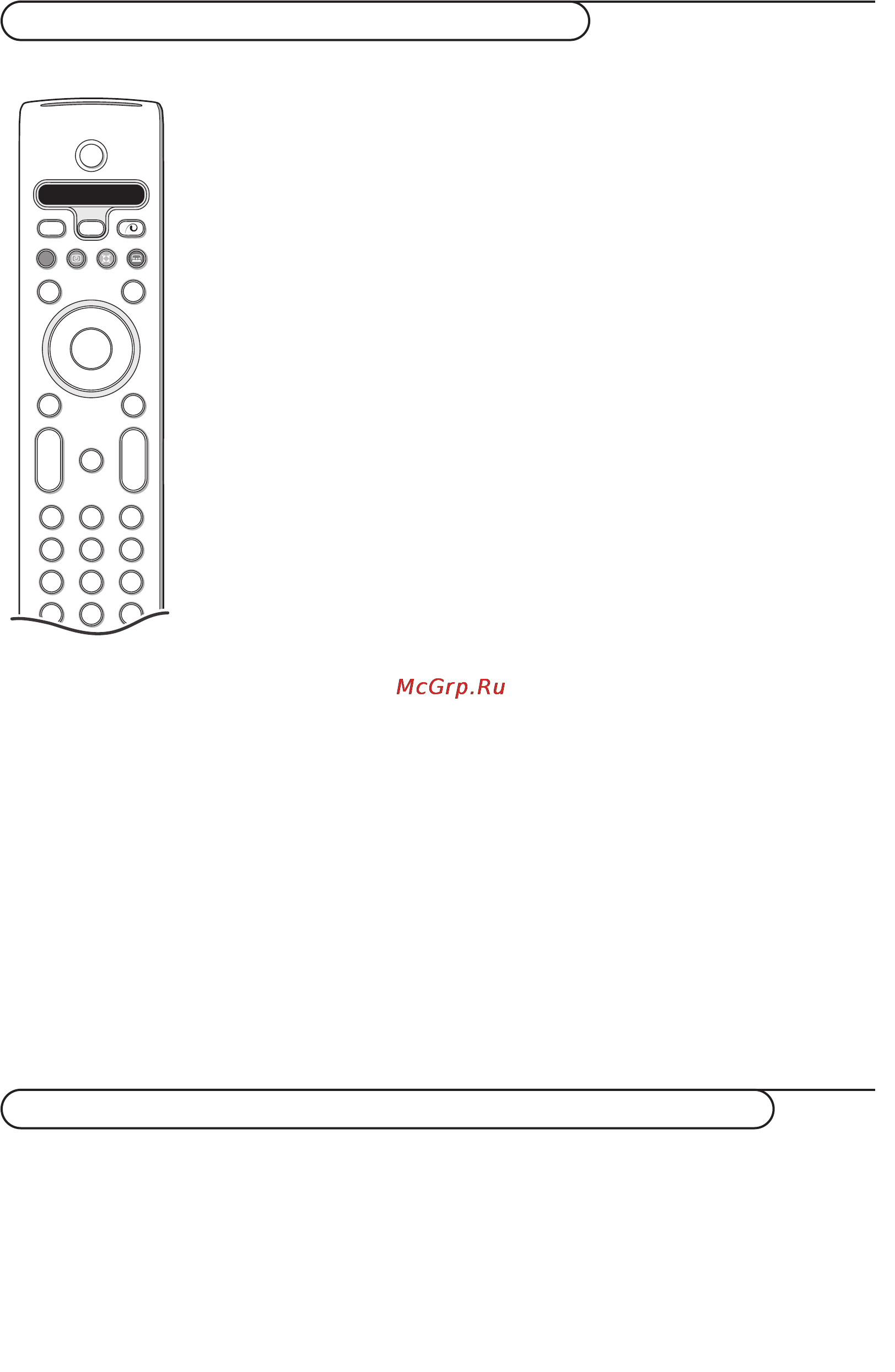 Philips 42PF9965 [26/44] Внимание запись с входа external 5 будет только черно белым