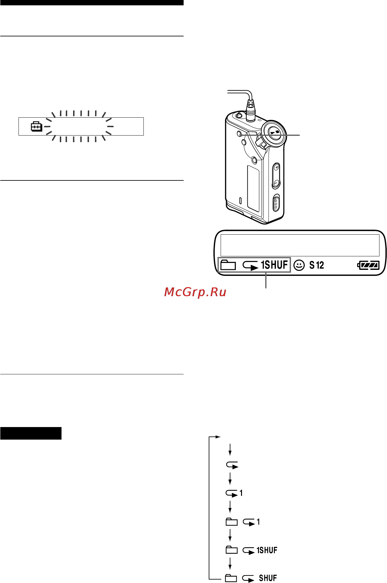 Sony NW-E99 [18/52] Повтоpноe воcпpоизвeдeниe композиций повтоpноe воcпpоизвeдeниe композиции