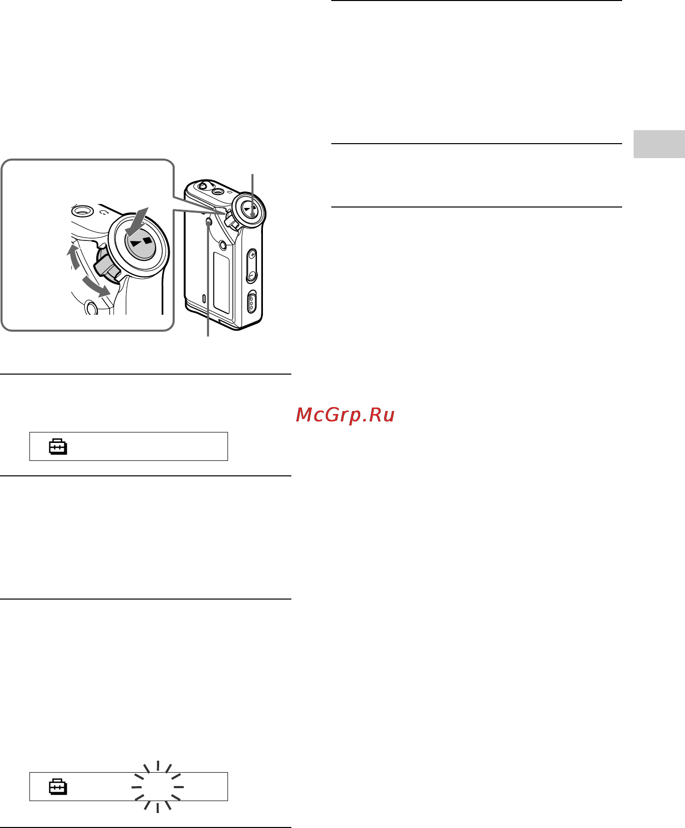 Sony NW-E95 [21/52] Уcтaновкa количecтвa повтоpов