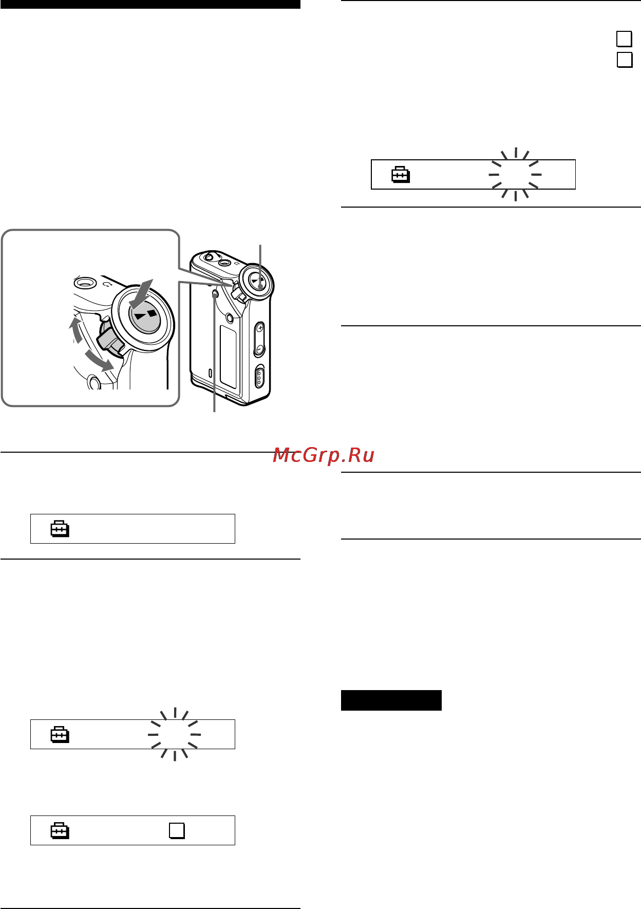 Sony NW-E95 [34/52] Фоpмaтиpовaниe пaмяти format