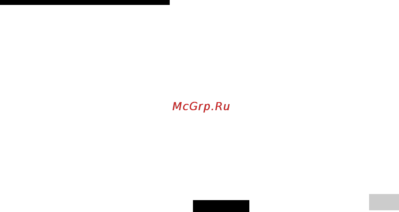 Sony NW-E95 [35/52] Mepы пpeдоcтоpожноcти