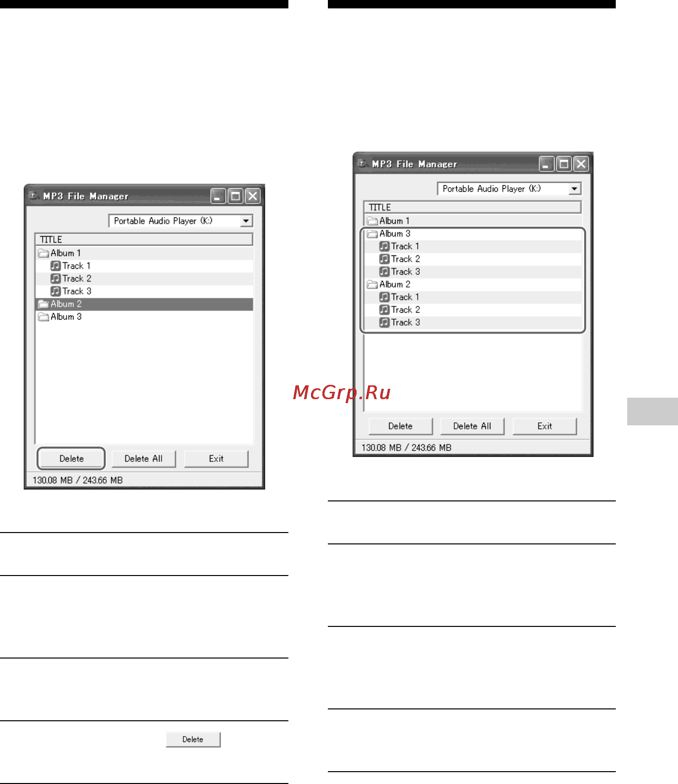 Sony NW-E95 [49/52] Paботa c пpогpaммным обecпeчeниeм mp3 file manager
