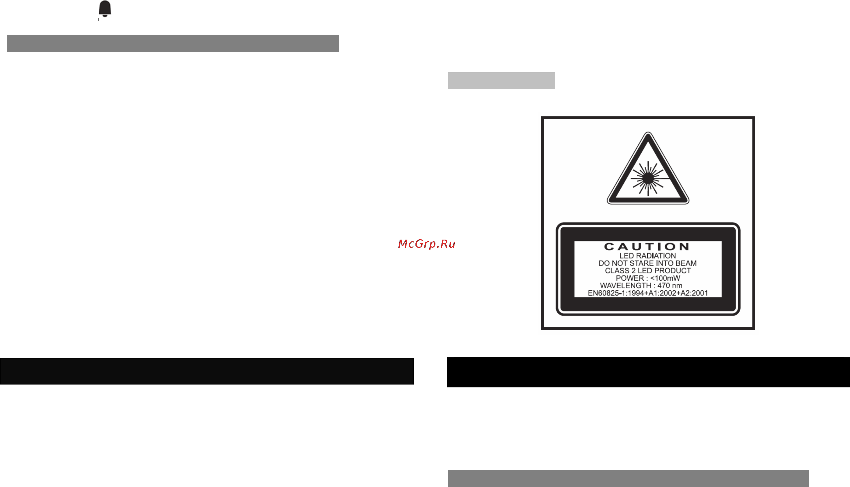 Oregon Scientific DP200 [9/12] Температура