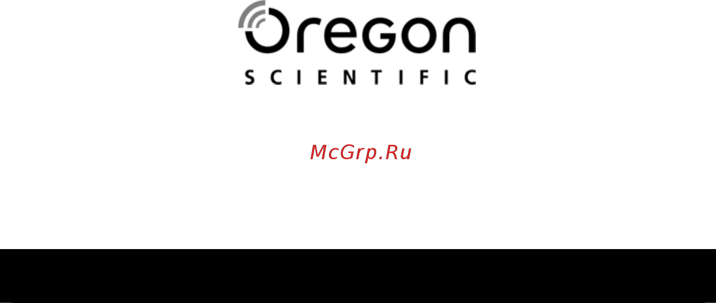 Oregon Scientific RMR382 [2/15] Руководство пользователя