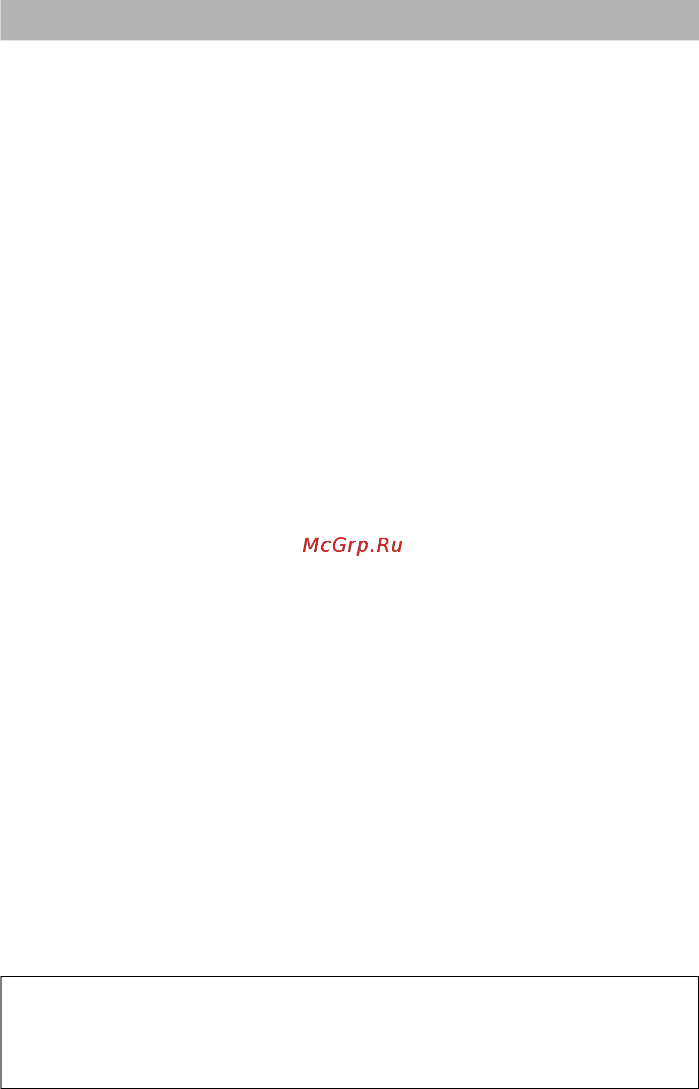 Sony NW-E8P [5/24] Other features
