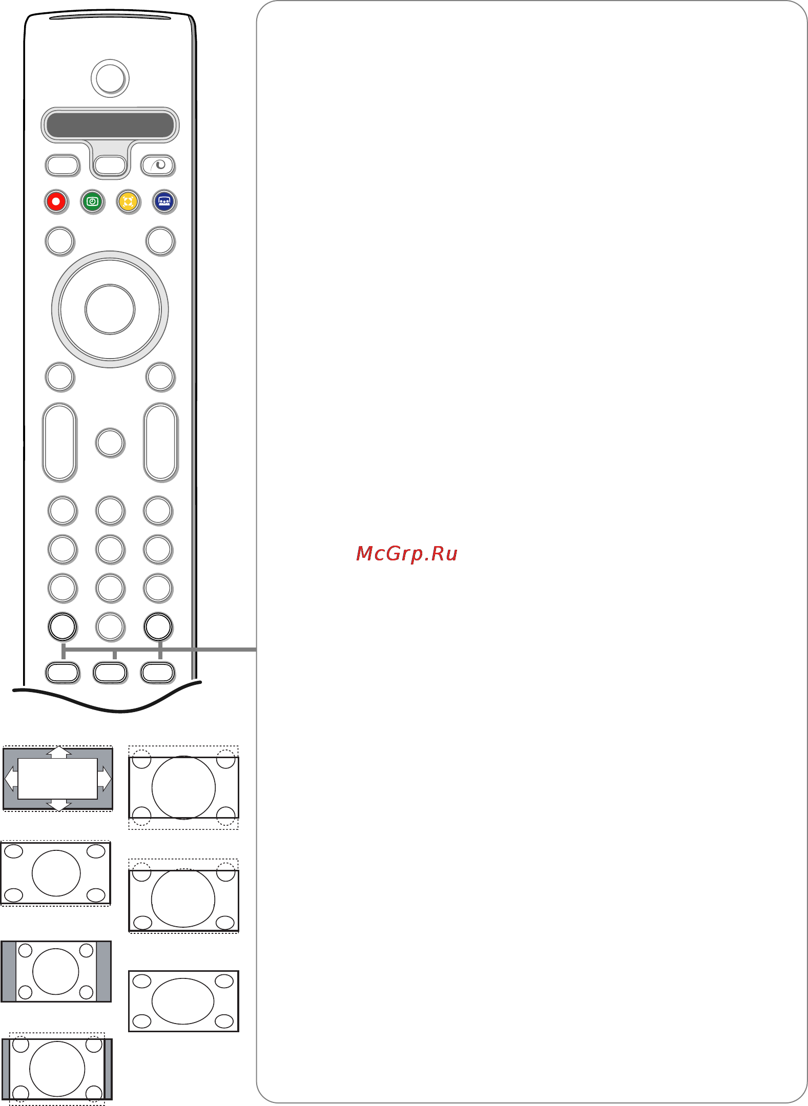 Philips 32PF9976 Инструкция по эксплуатации онлайн [8/38] 29631