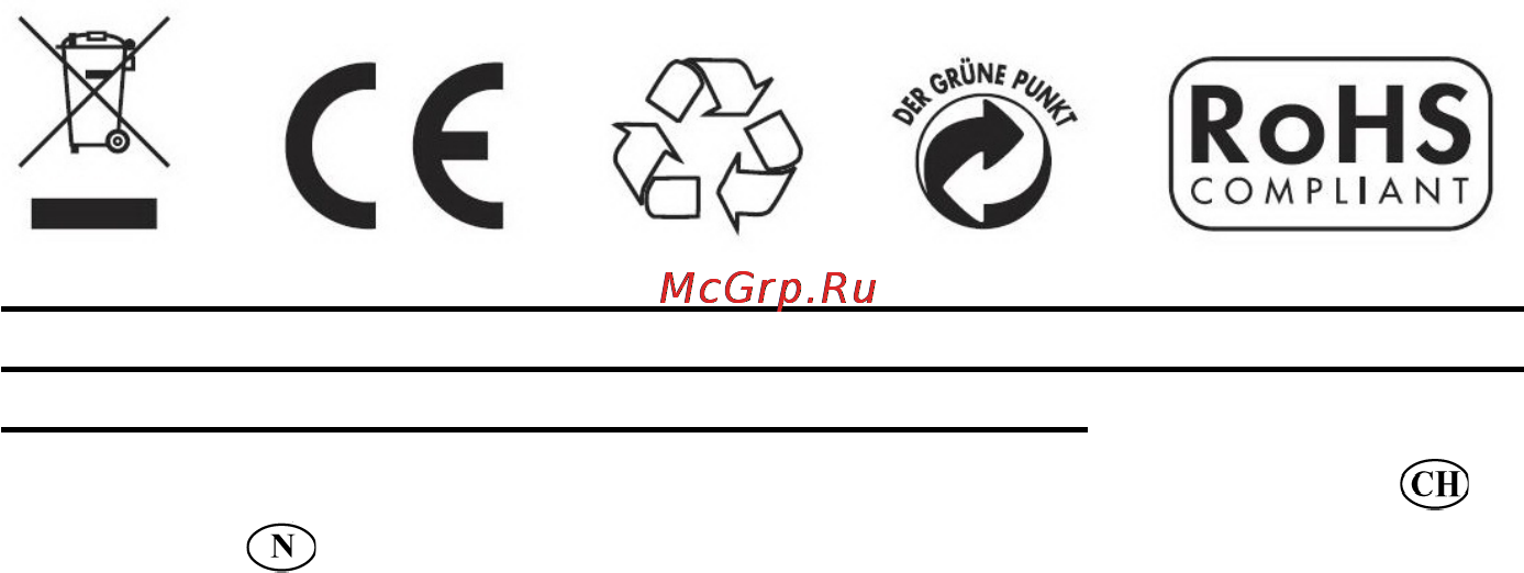 Oregon Scientific BAR806 Инструкция по эксплуатации онлайн [11/11] 28926