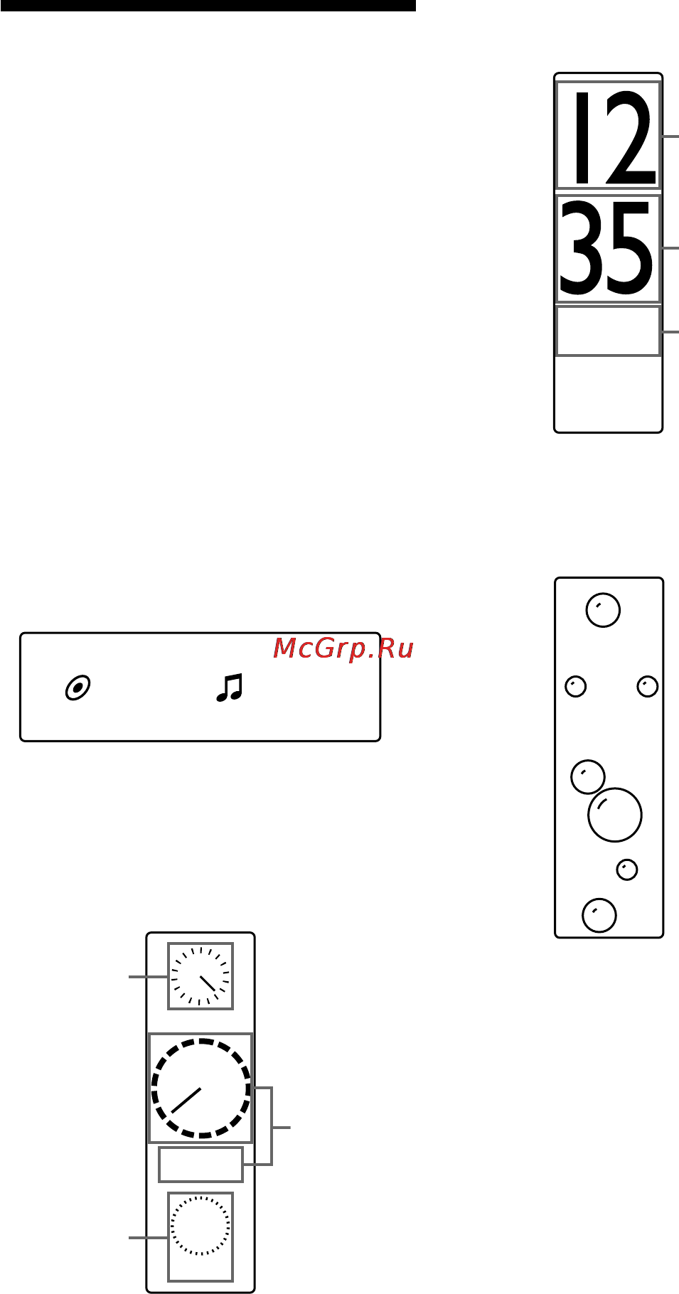 Sony NW-E405 [26/55] Измeнeниe peжимa диcплeя