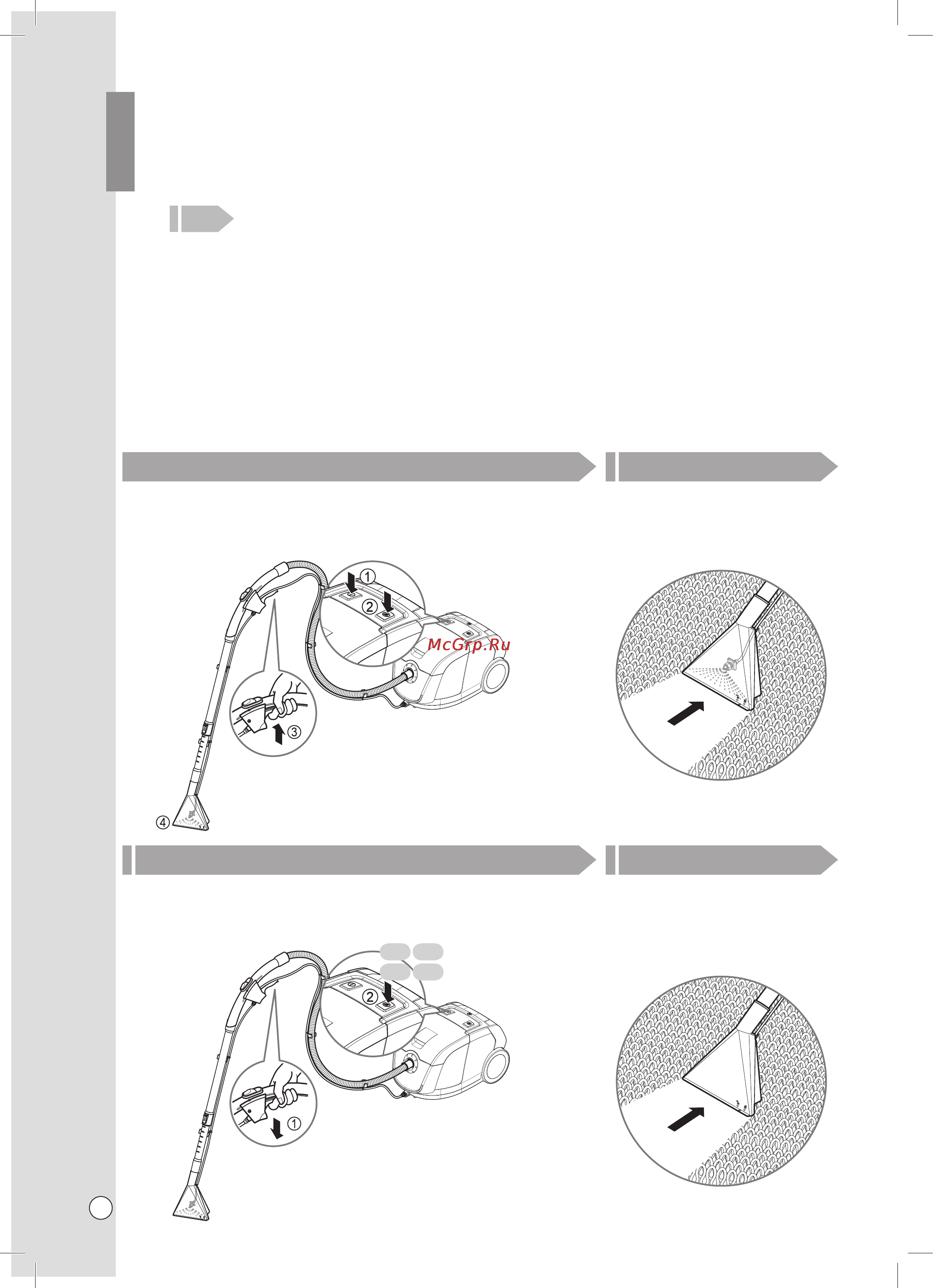 LG V-K99161NAU [22/28] How to use