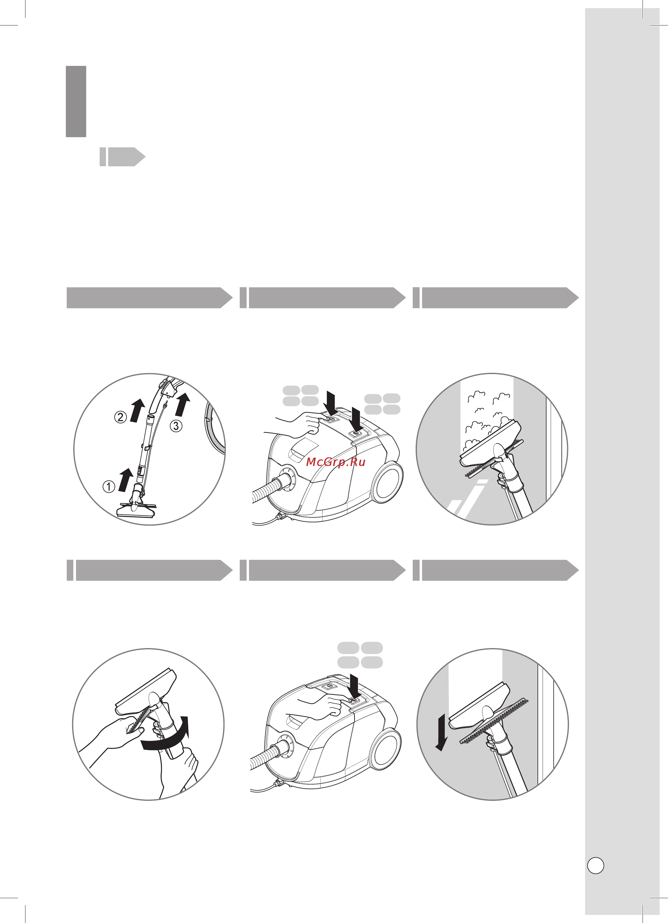 LG V-K99161NAU [23/28] How to use