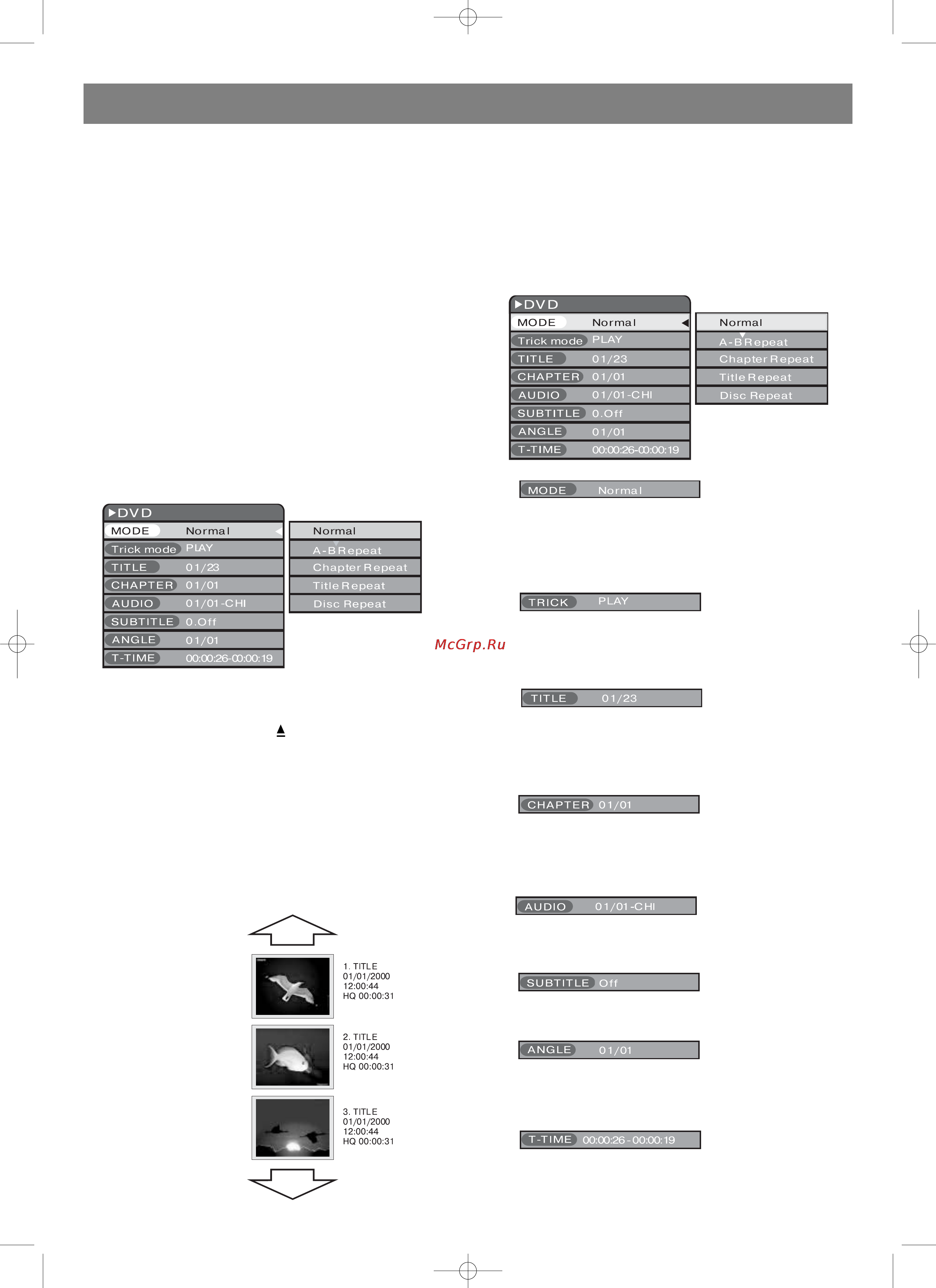 Vitek VT-4000 SR [13/44] English