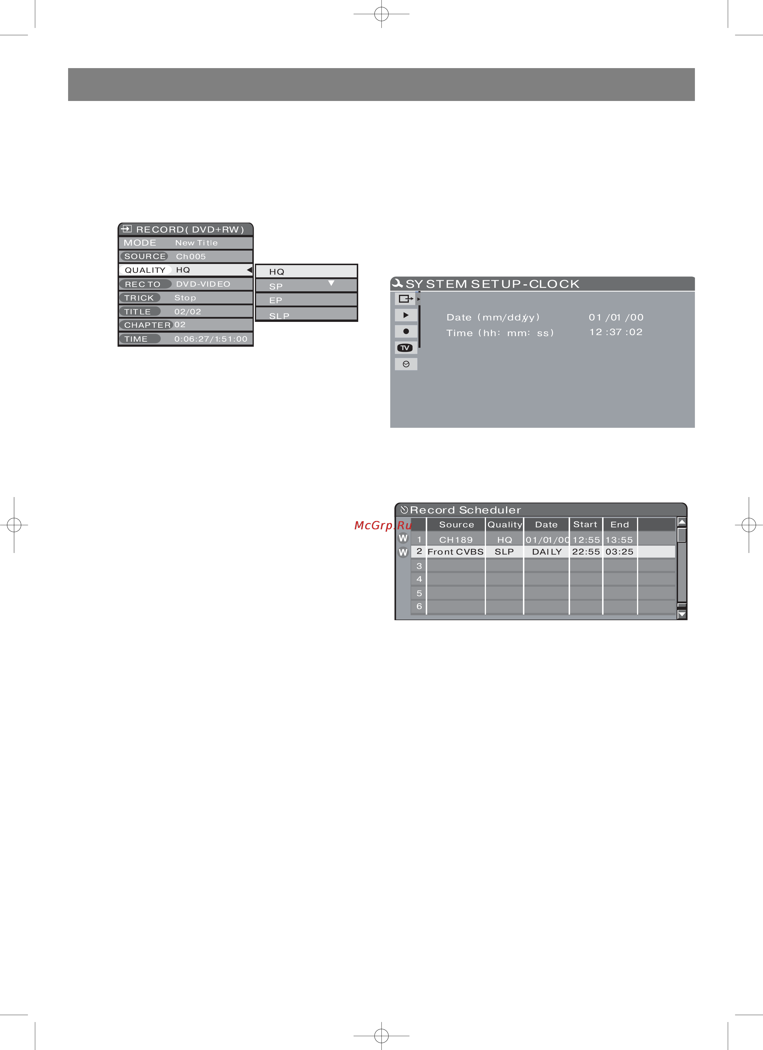 Vitek VT-4000 SR [18/44] English