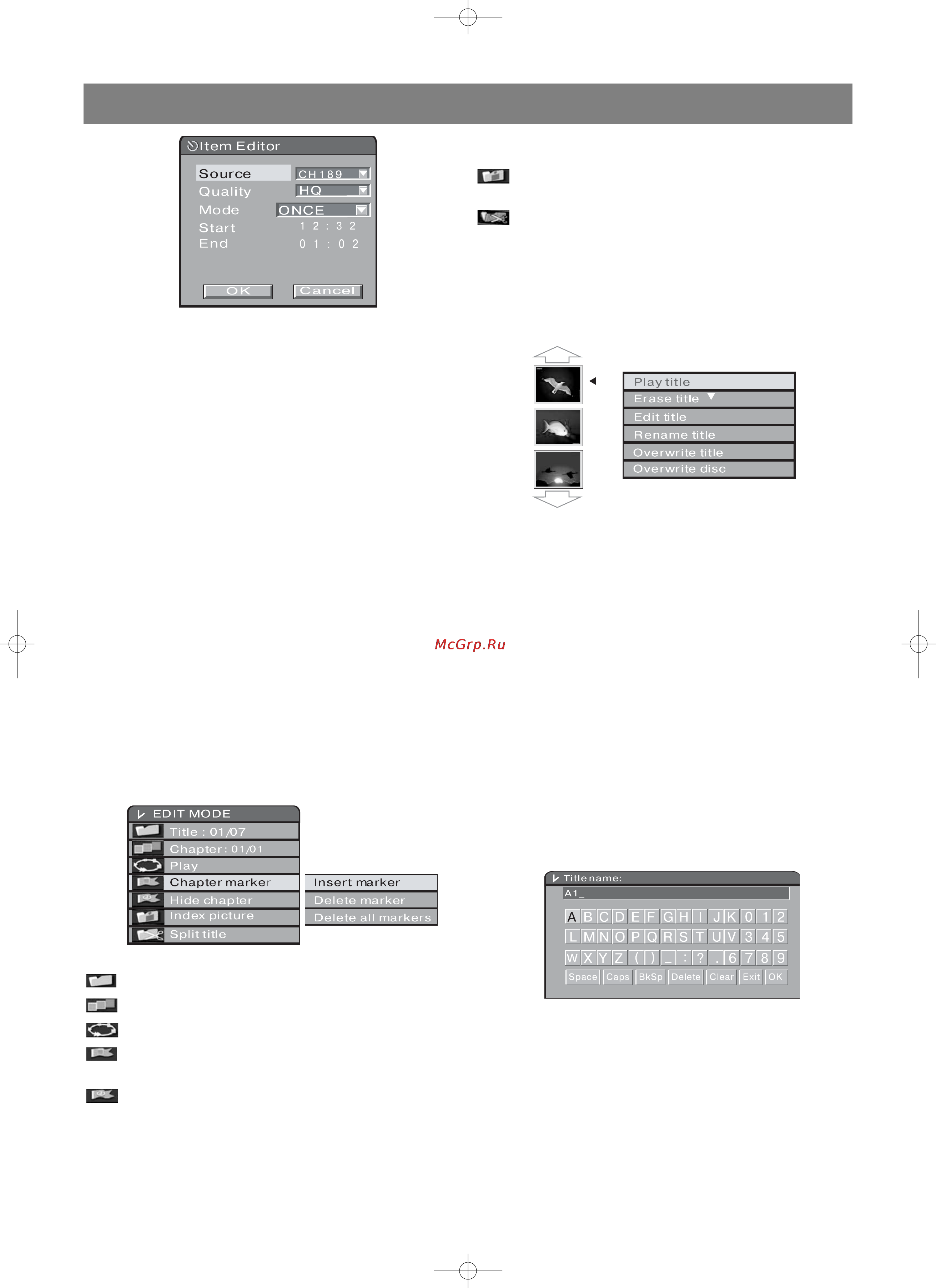 Vitek VT-4000 SR [19/44] English