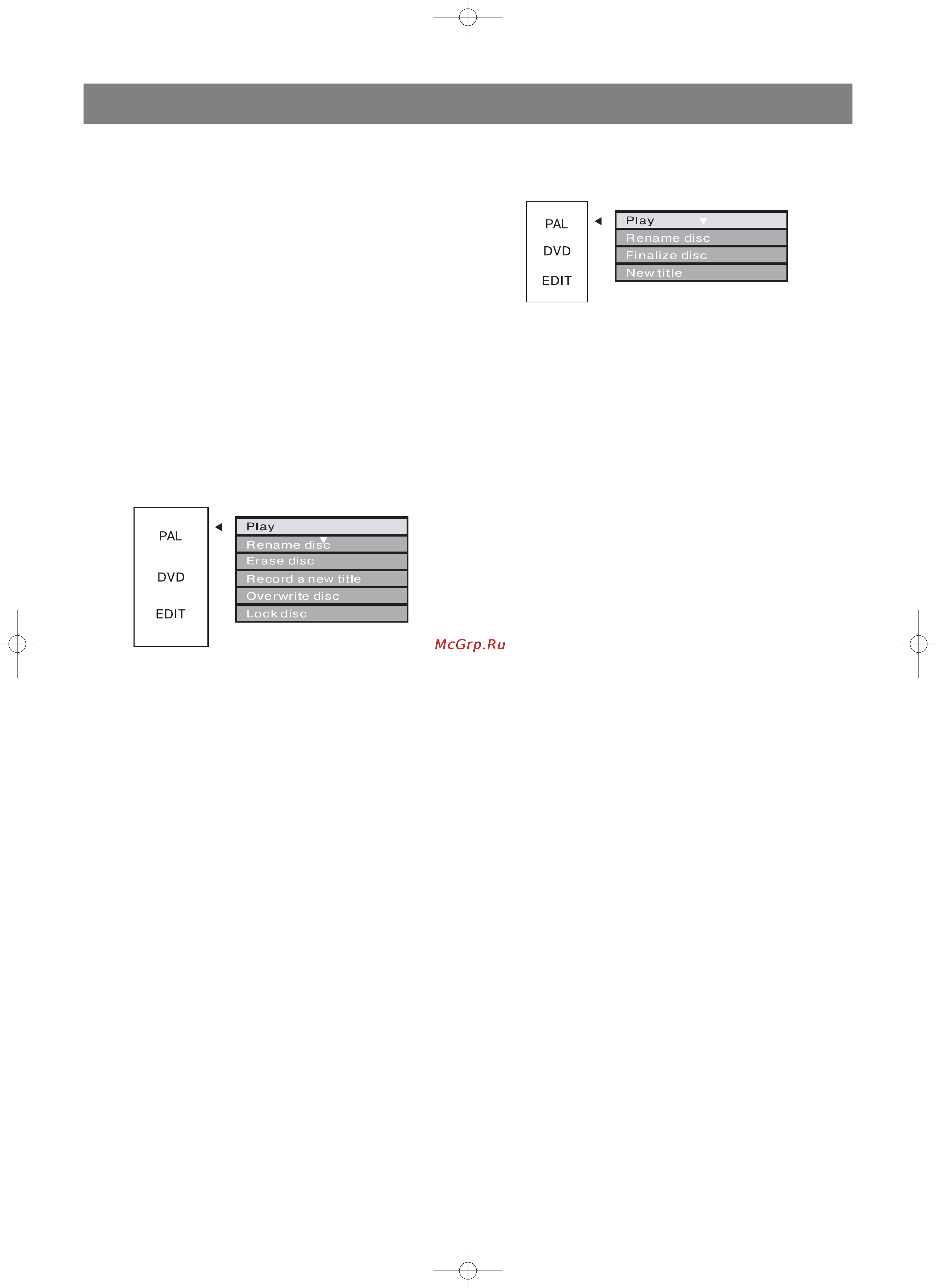 Vitek VT-4000 SR [20/44] English