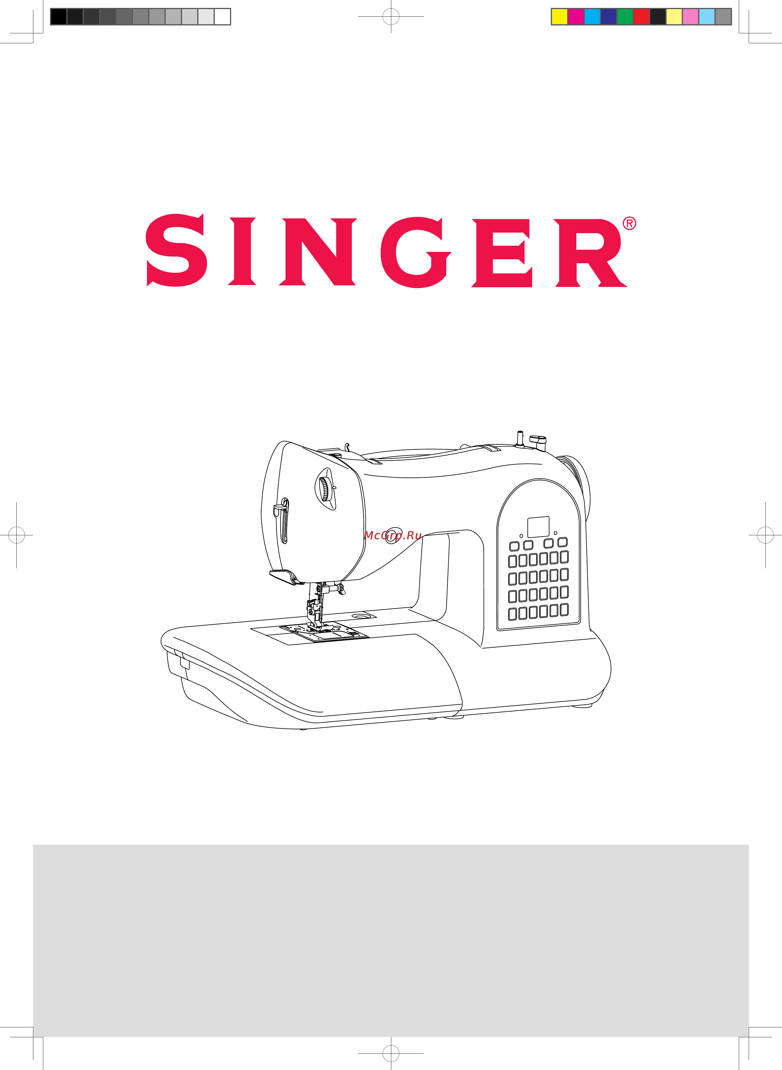 Singer 160 Инструкция по эксплуатации онлайн [59/60] 28945