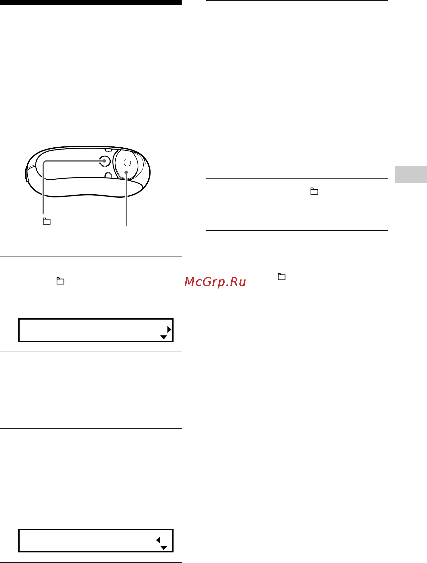 Sony NW-E305 [41/65] Уcтaновкa фоpмaтa дaты date disp type