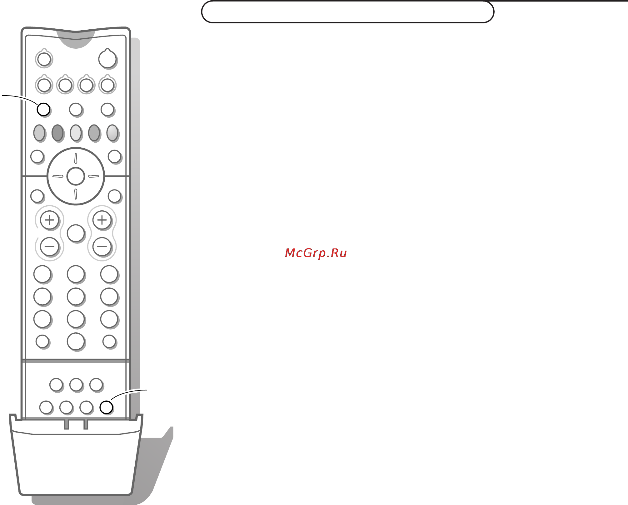 Philips 42PF9955 [22/42] Двойной экран pip