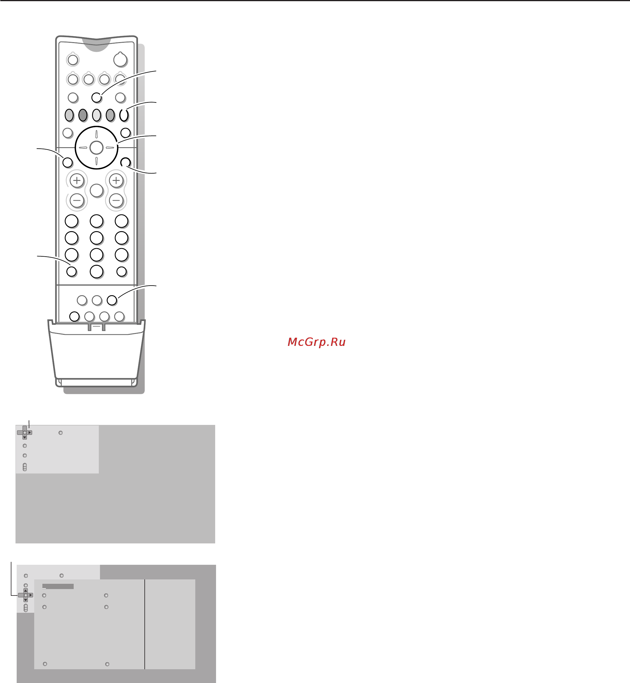 Philips 42PF9955 [26/42] О о 0