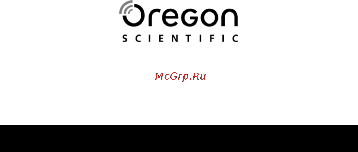 Oregon Scientific BAR908 [2/25] Модель bar908