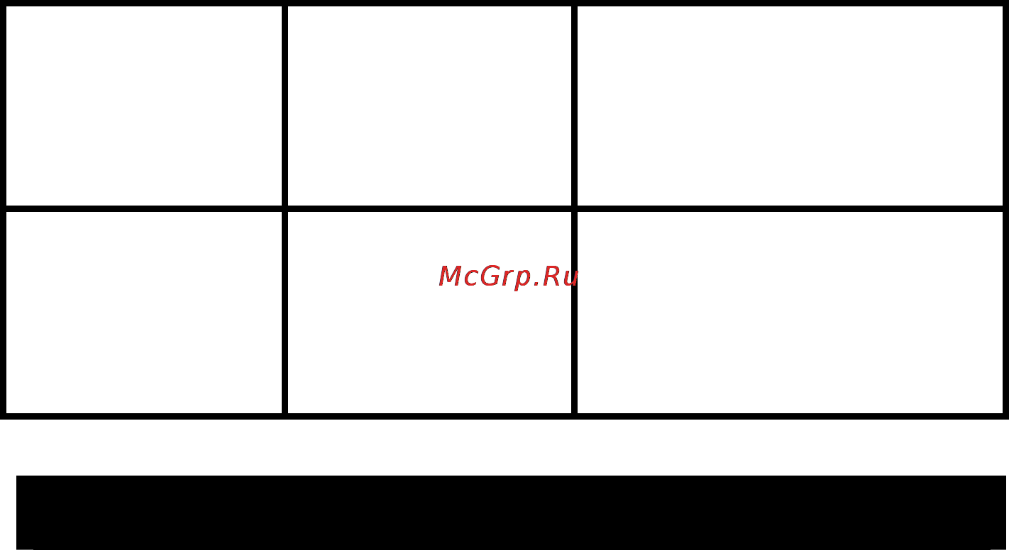 Oregon Scientific BAR908 [23/25] Технические характеристики