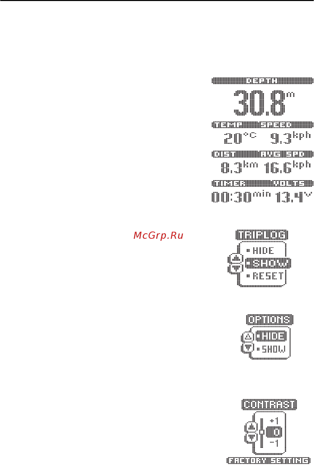 Humminbird 350TX [21/35] Управление эхолотом