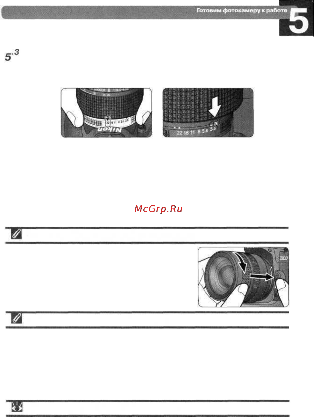 Nikon D100 [31/210] Дополнительная информация