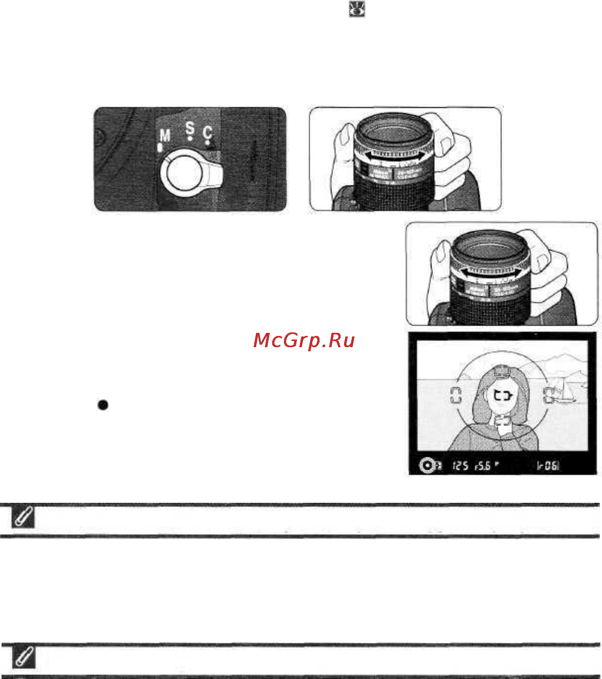 Nikon D100 [84/210] Положение фокальной плоскости