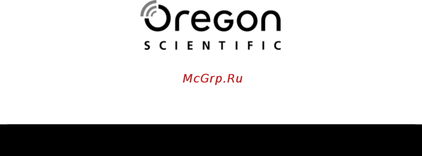 Oregon Scientific BAR800 Black [2/10] Руководство пользователя