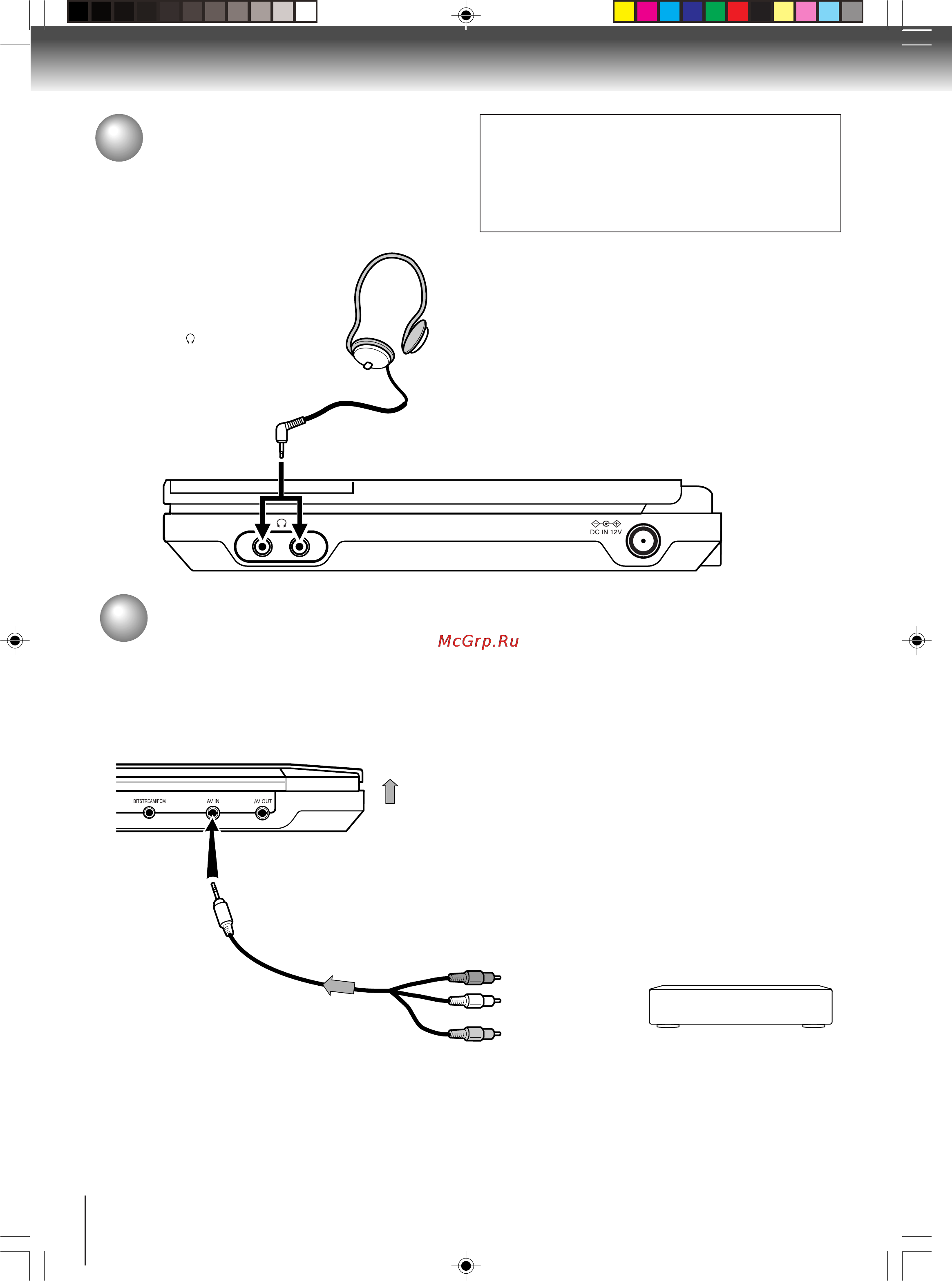 Toshiba SD-P2800SR [56/72] Просмотр фотографий с подключенного