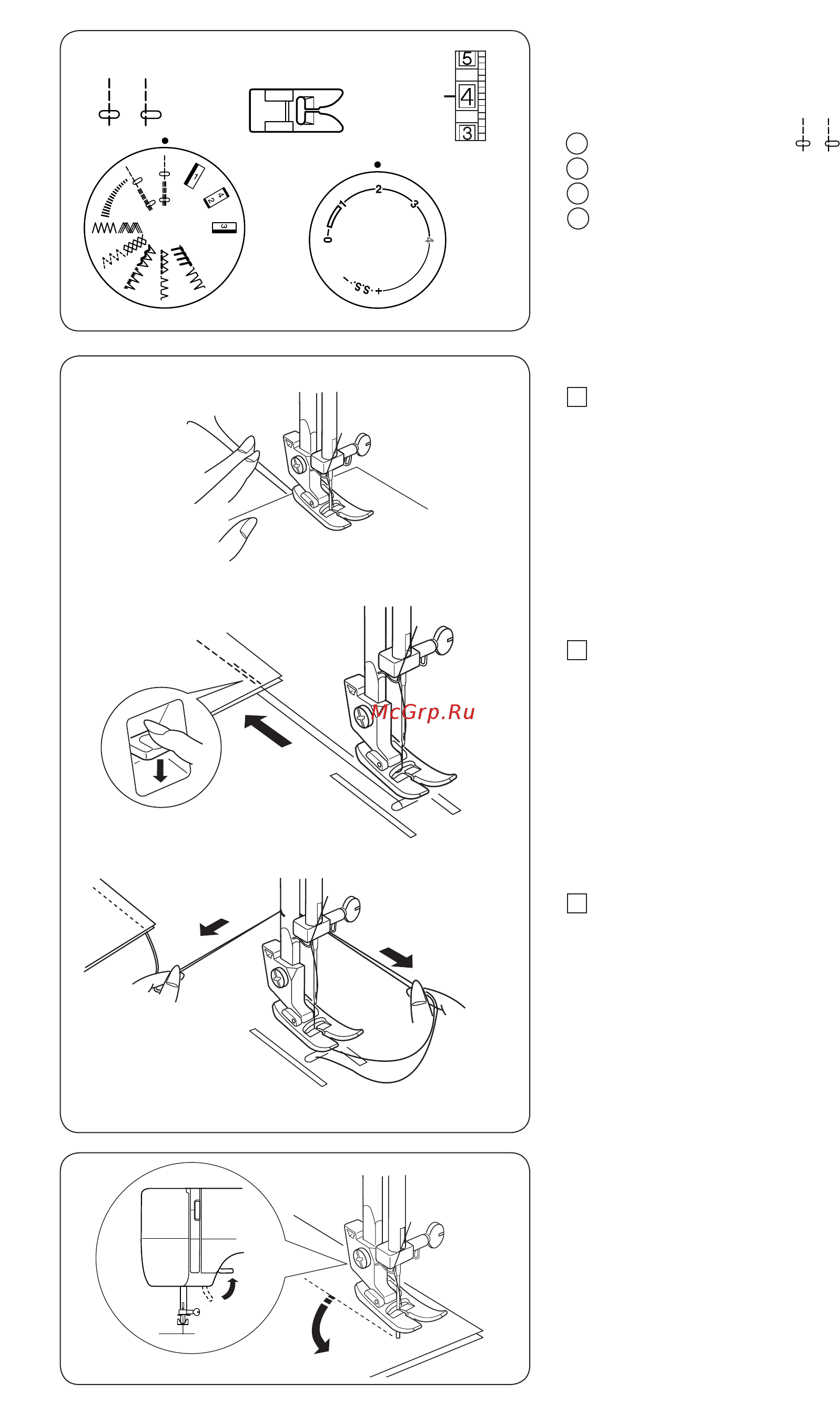 Janome 2121 [15/28] Прямой стежок
