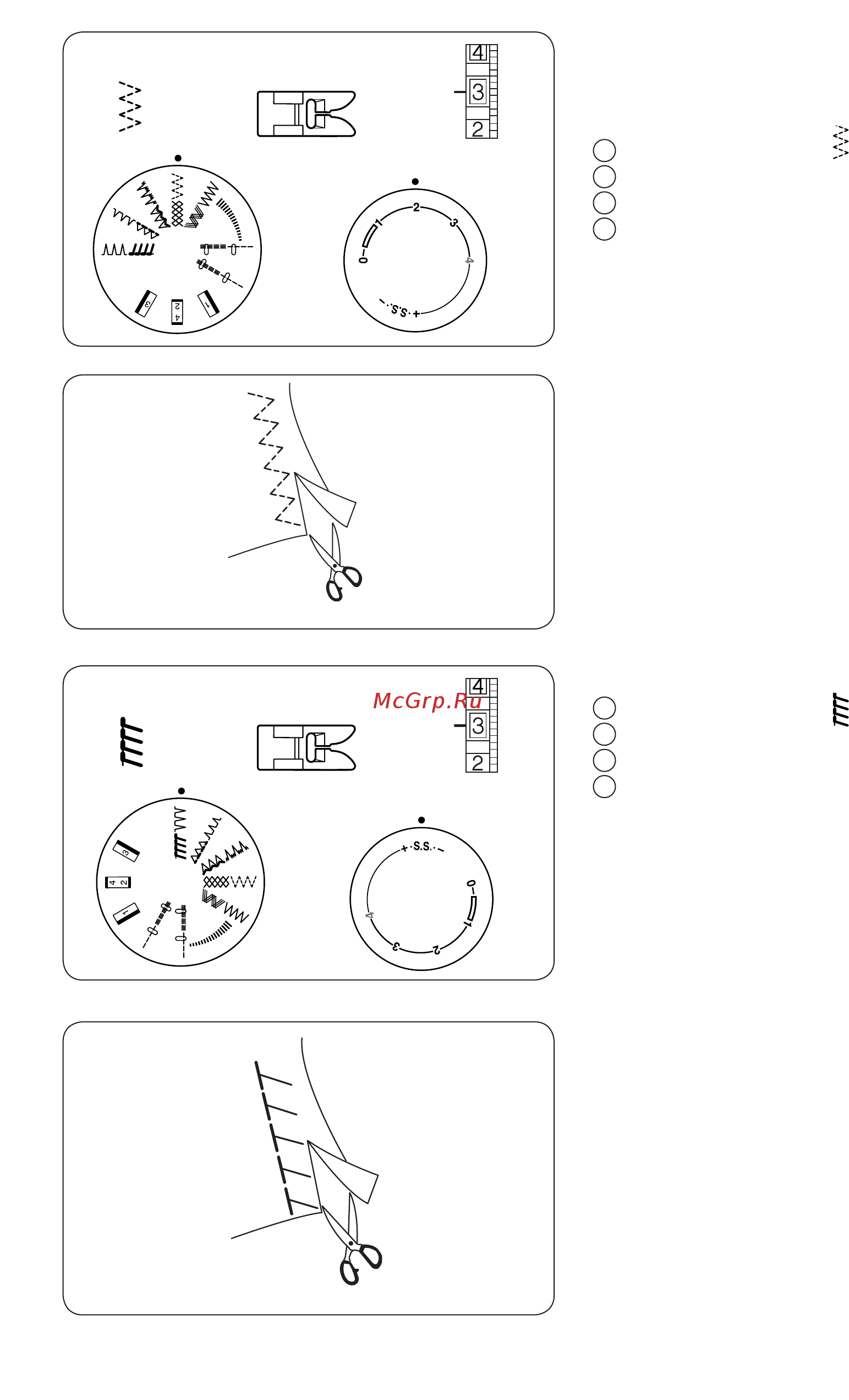 Janome 2121 [17/28] Трикотажный стежок
