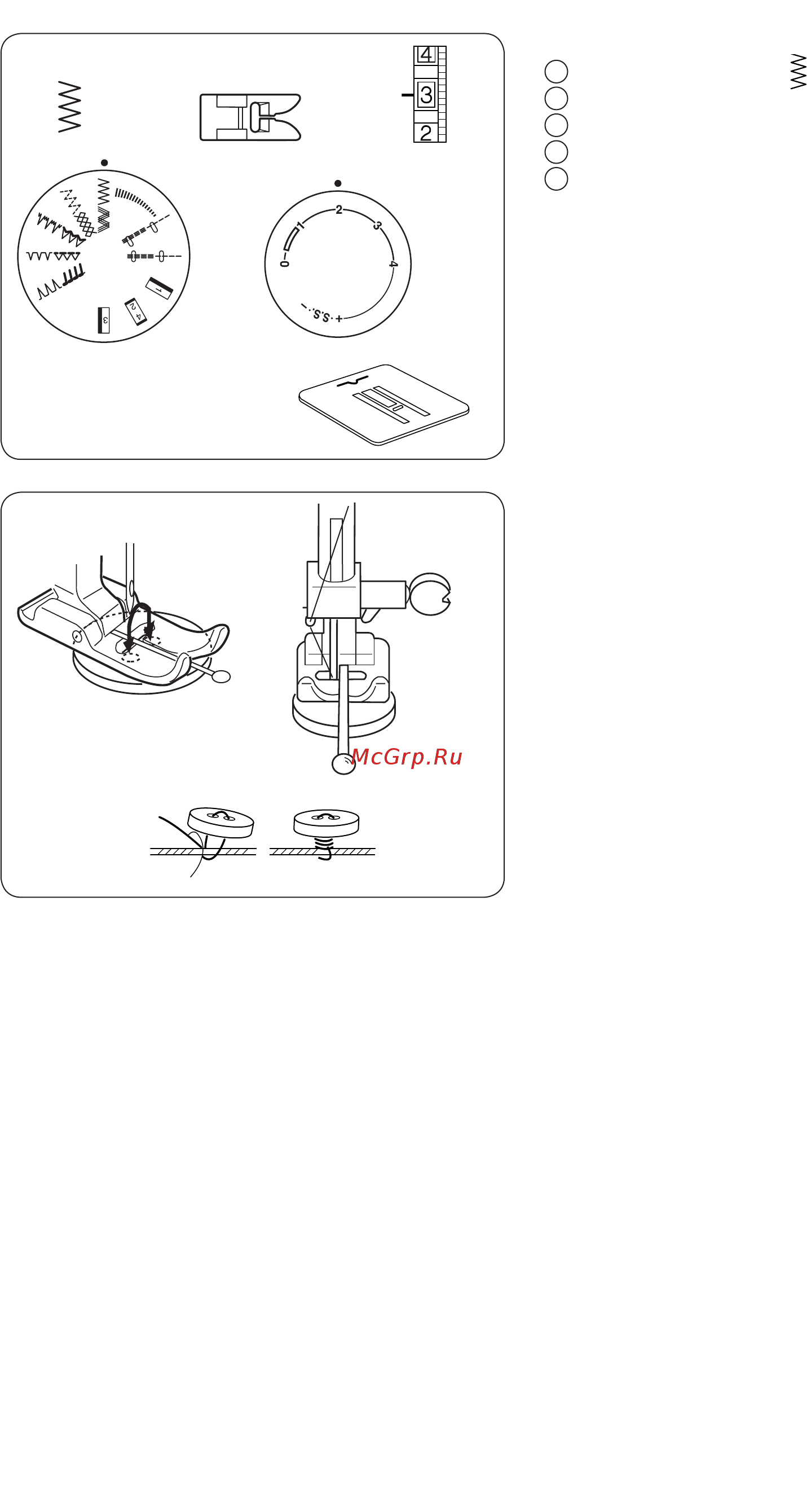 Janome 2121 [19/28] Пришивание пуговиц