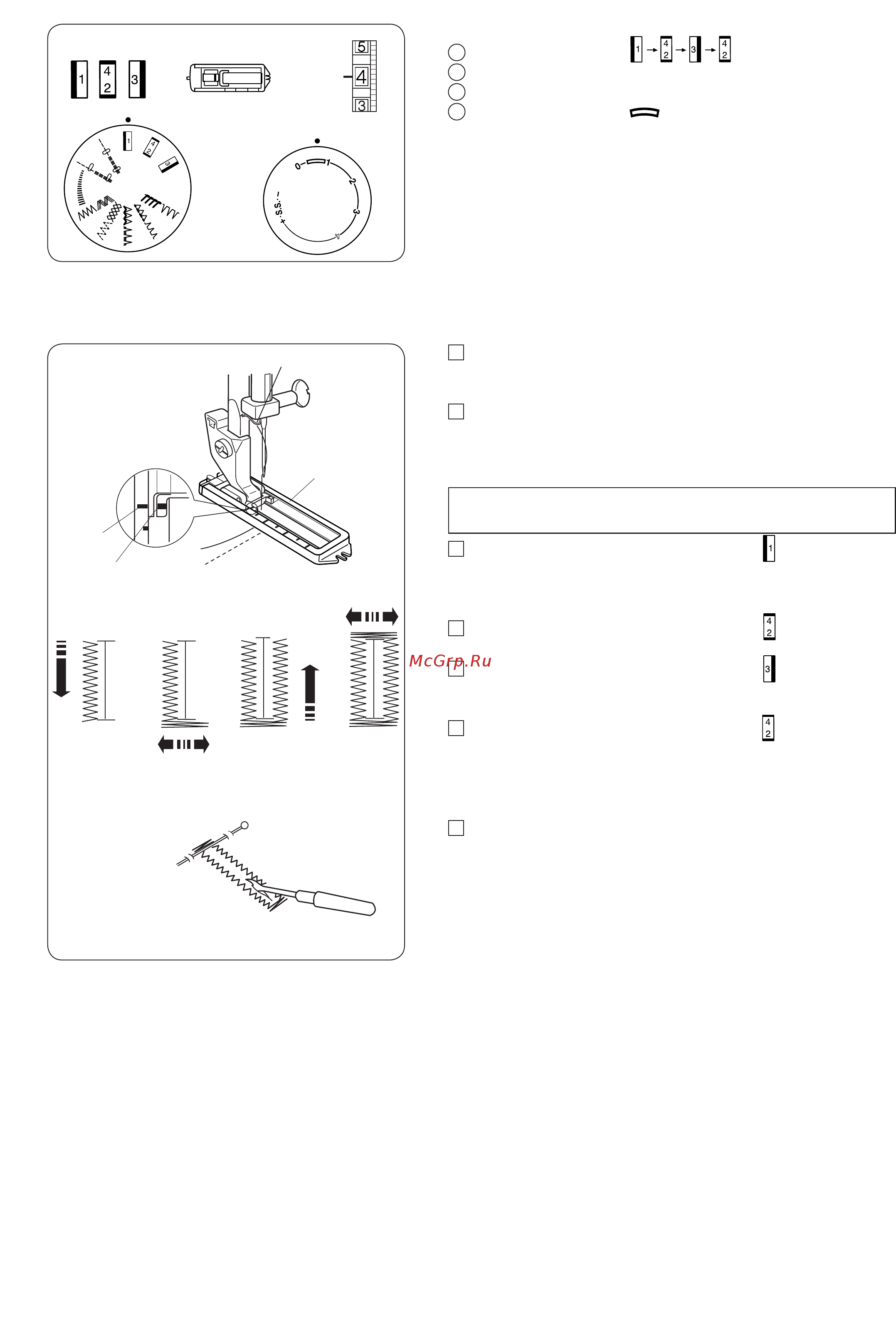 Janome 2121 [20/28] C v b n