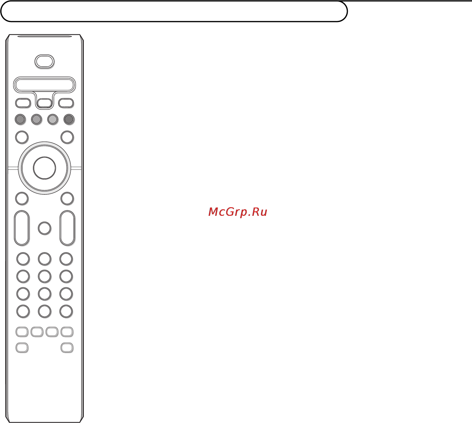 Philips 42PF9946 [14/18] Кнопки для управления аудио и видеоустройствами