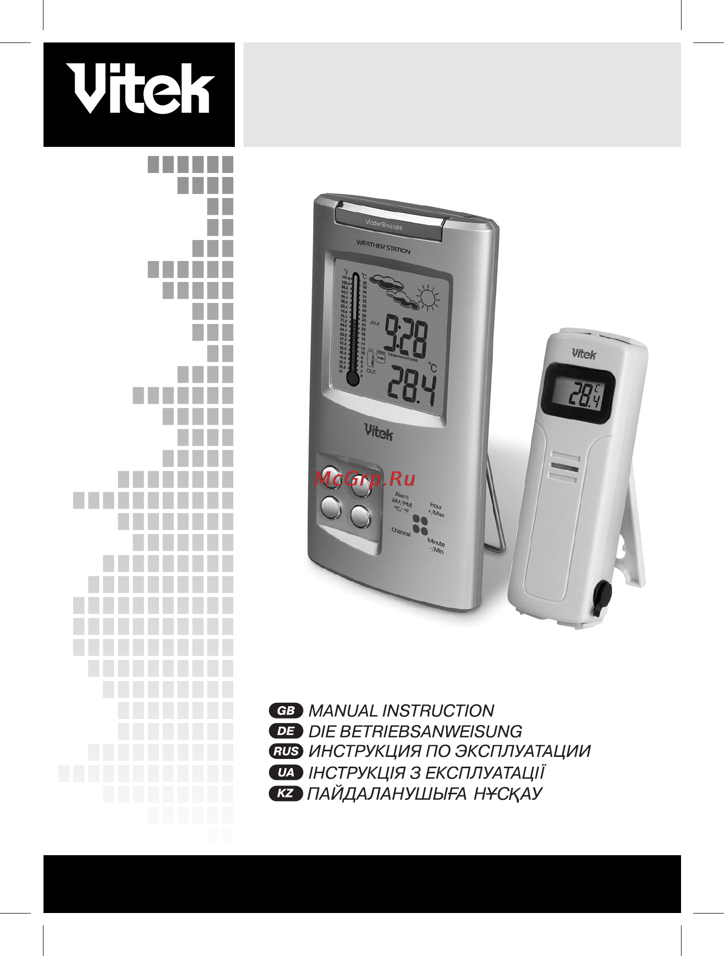Vitek VT-3539 Инструкция по эксплуатации онлайн
