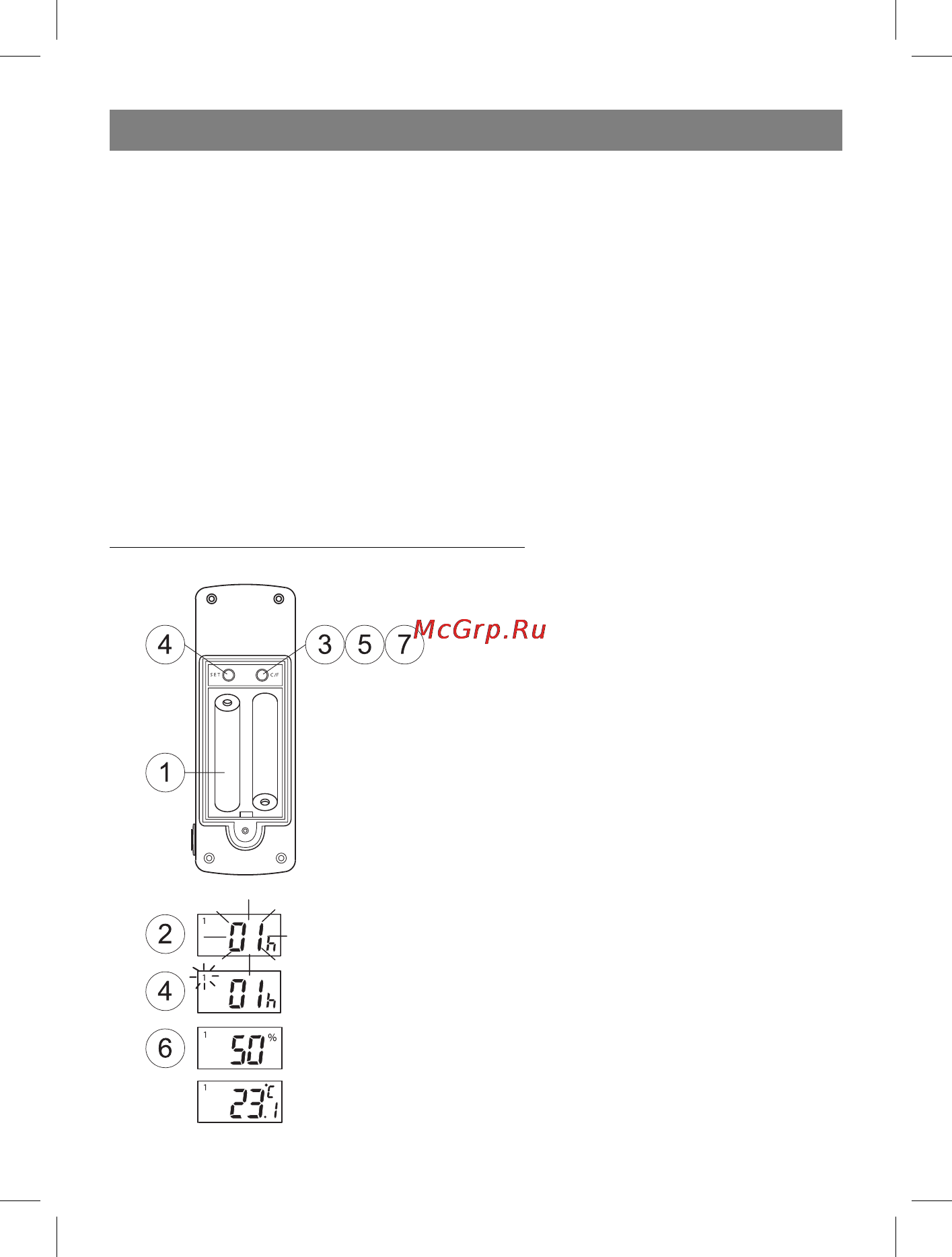 Vitek VT-3539 [28/64] Русский