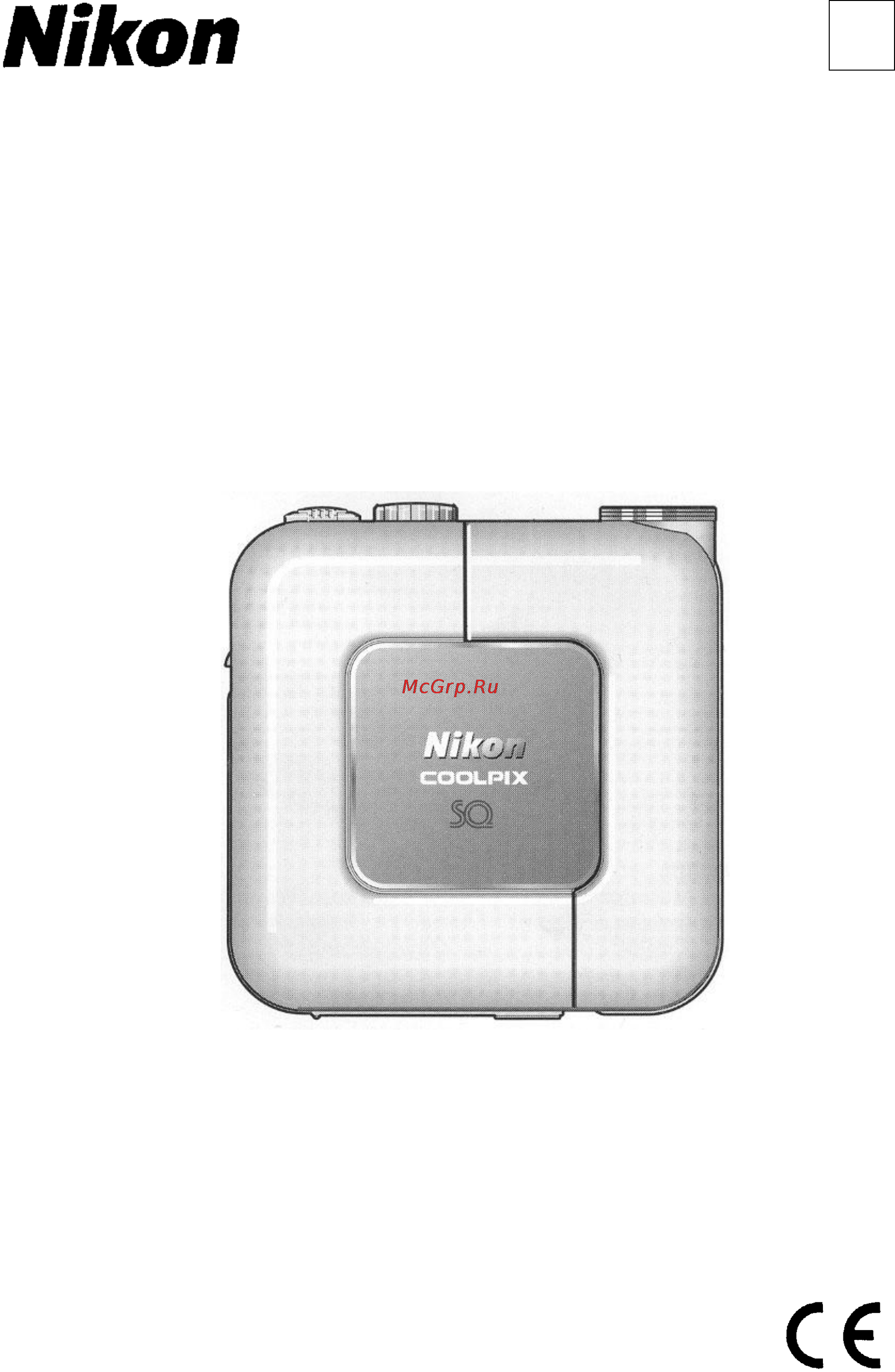 Nikon Coolpix SQ Инструкция по эксплуатации онлайн