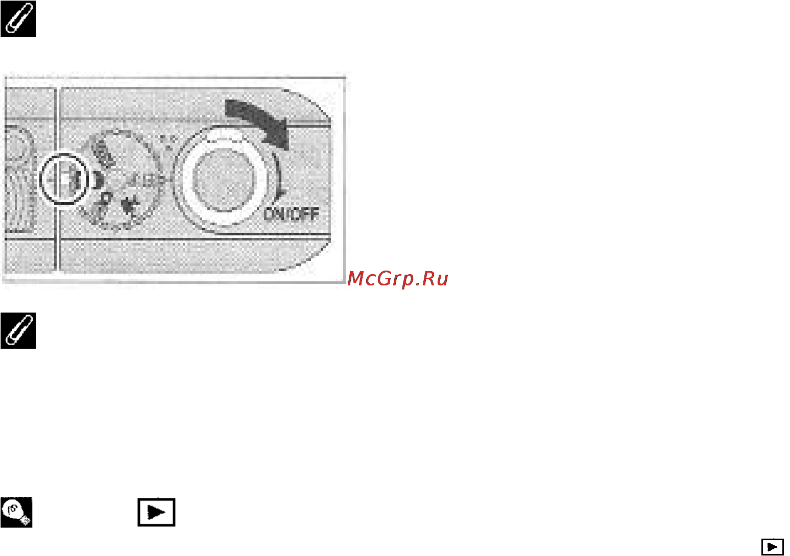 Nikon Coolpix SQ Инструкция по эксплуатации онлайн [24/82] 28988