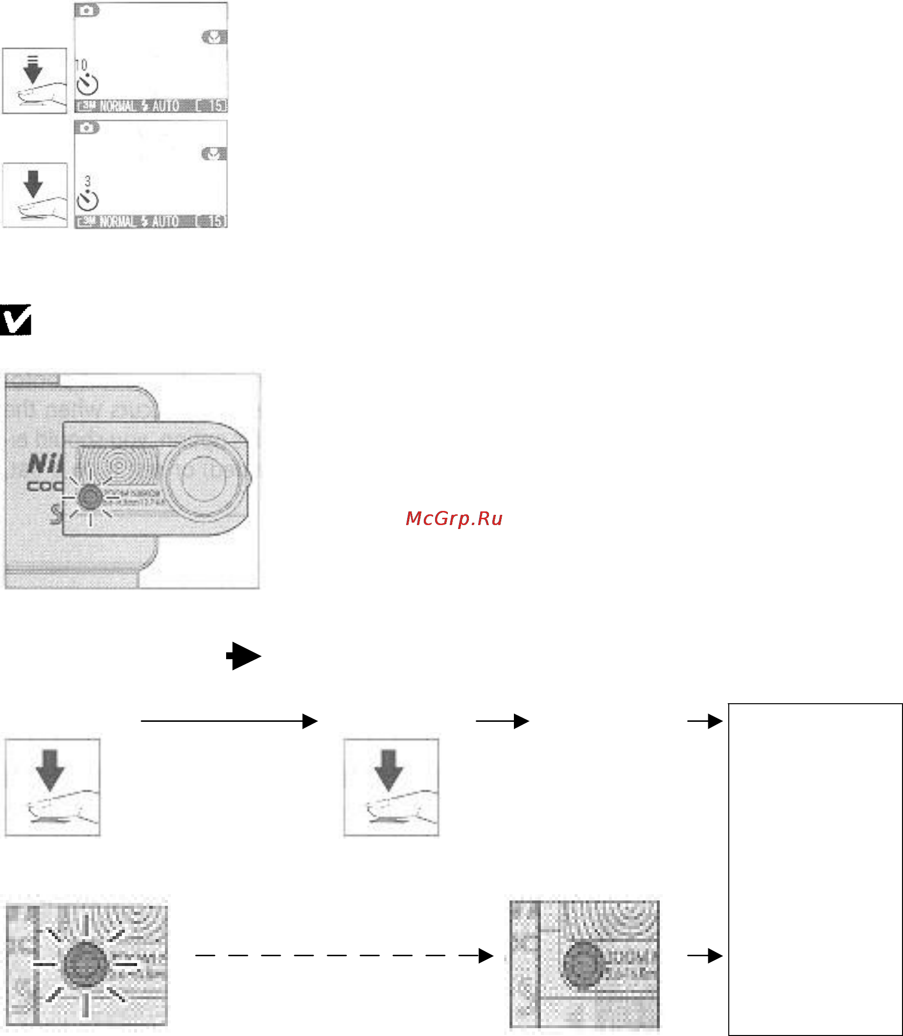 Nikon Coolpix SQ Инструкция по эксплуатации онлайн [36/82] 28988