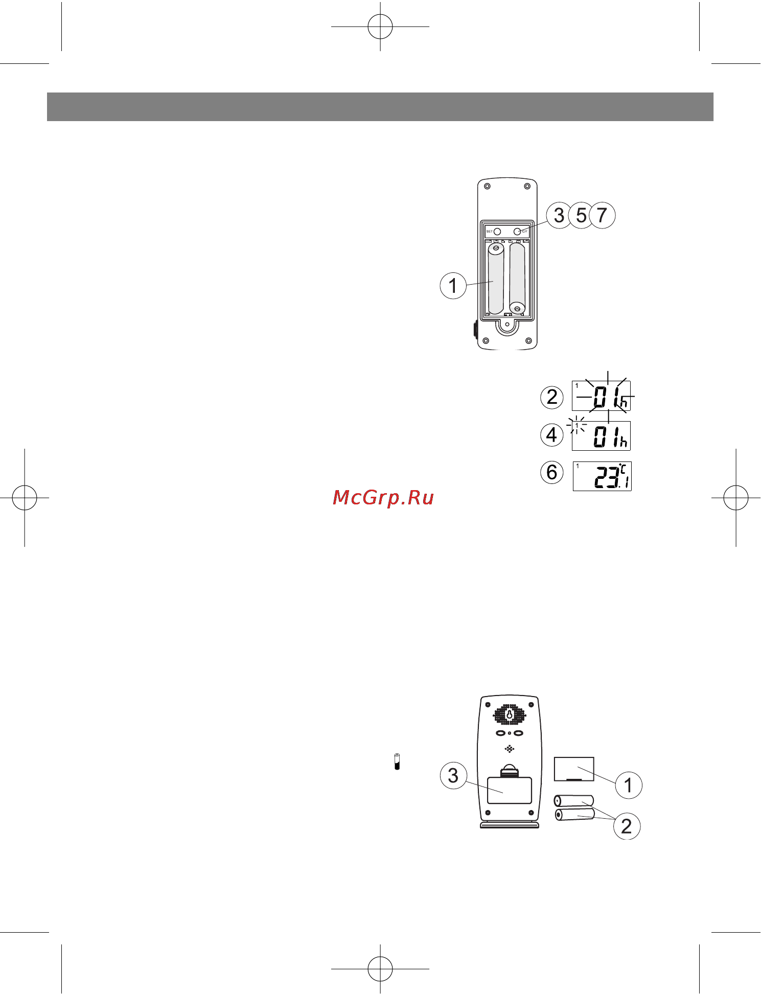 Vitek VT-3534 [13/20] Ðóññêèé